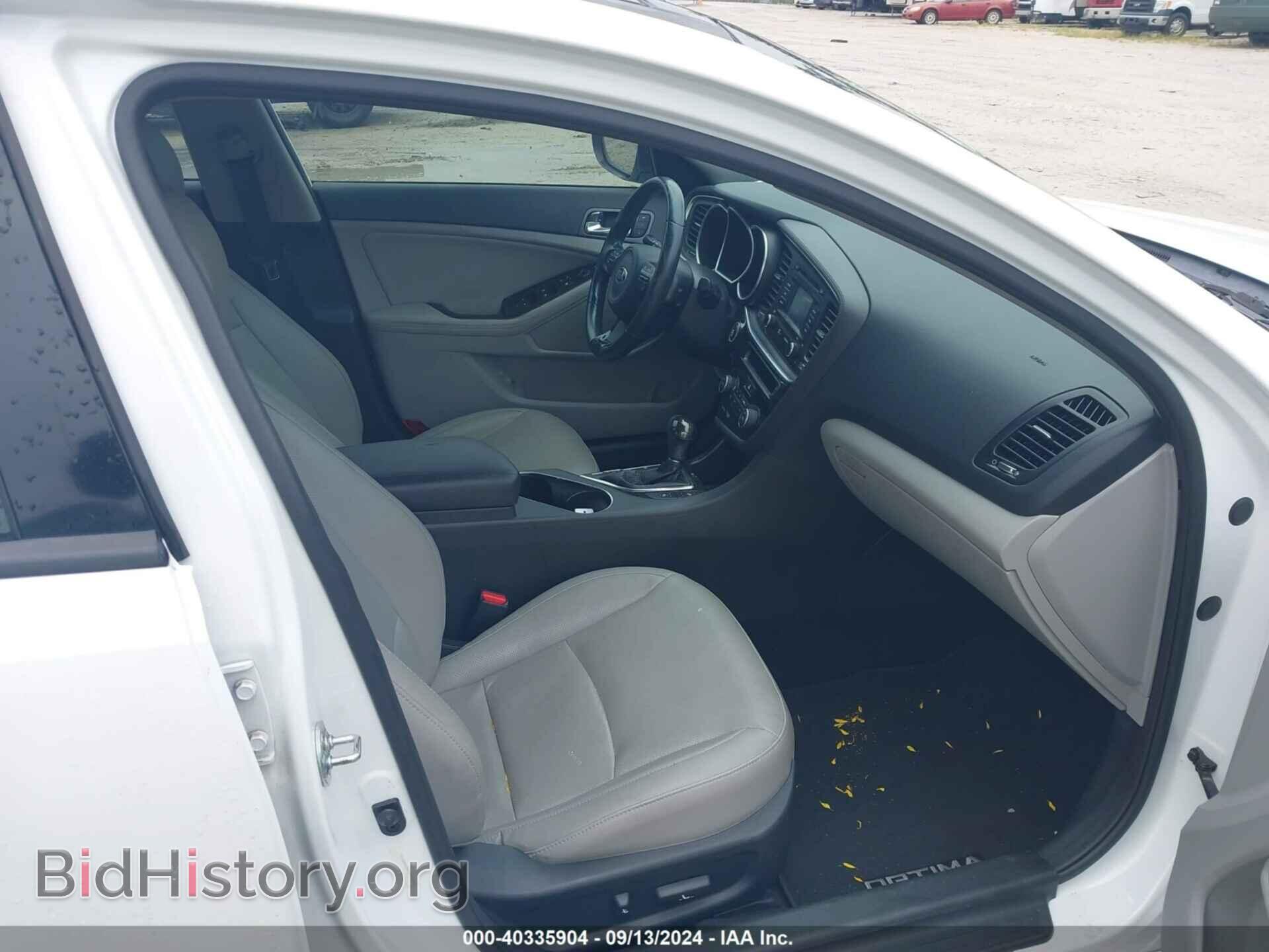 2015 KIA OPTIMA - VIN: 5XXGN4A78FG377475 - Фото 5
