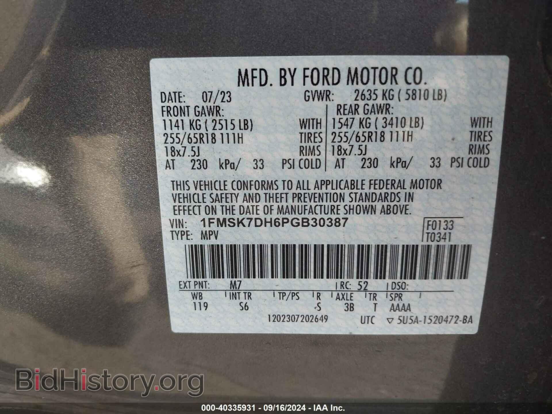 2023 FORD EXPLORER - VIN: 1FMSK7DH6PGB30387 - Photo 9