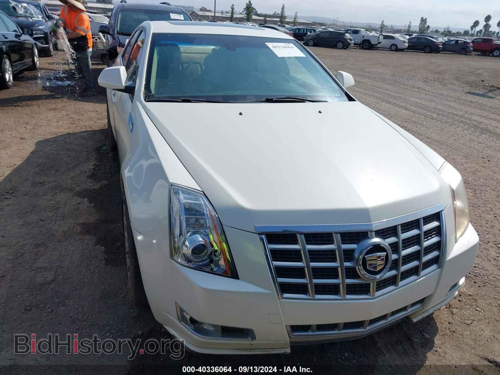 2013 CADILLAC CTS - VIN: 1G6DK5E33D0128107 - Photo 12
