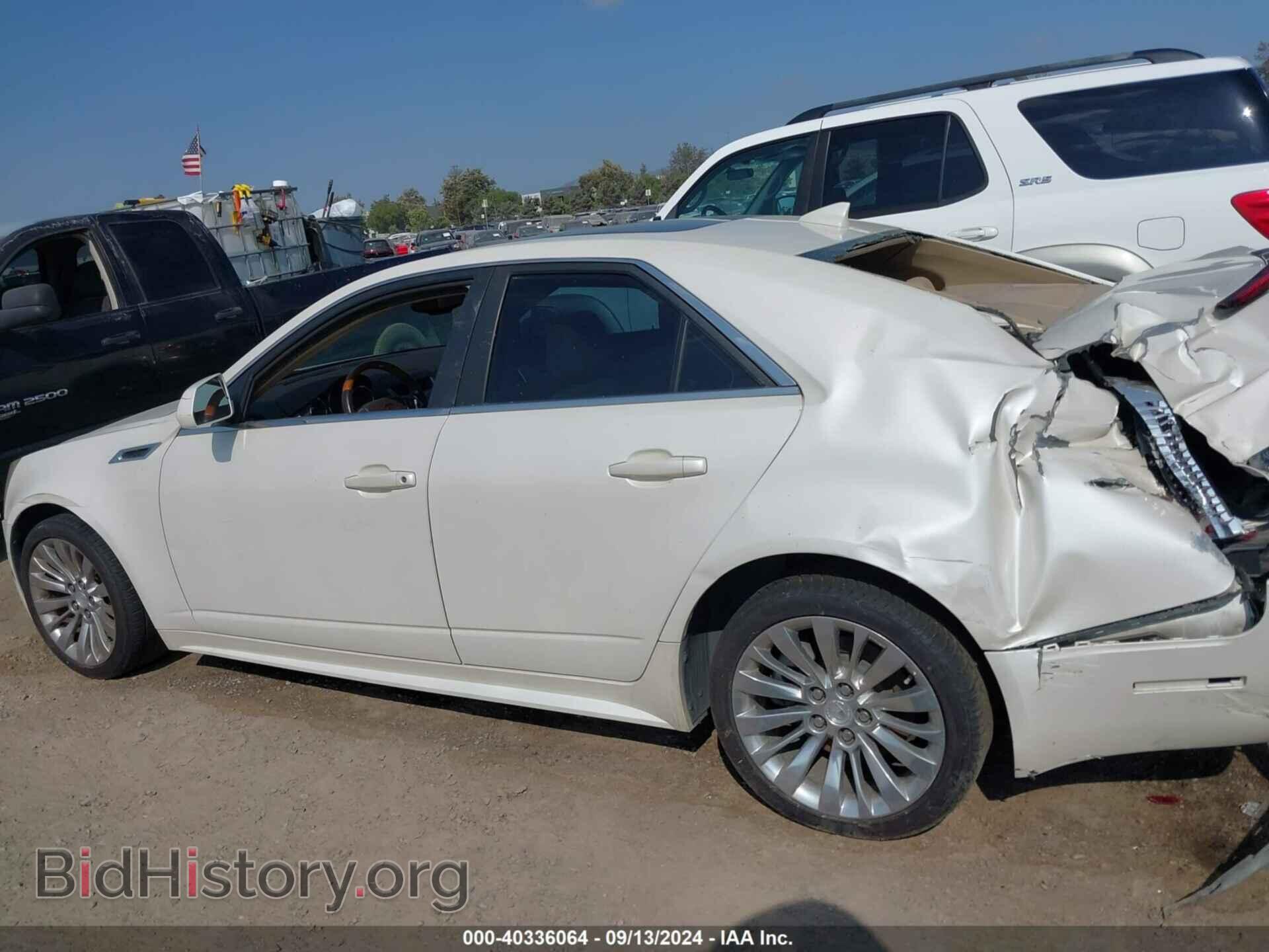 2013 CADILLAC CTS - VIN: 1G6DK5E33D0128107 - Photo 14