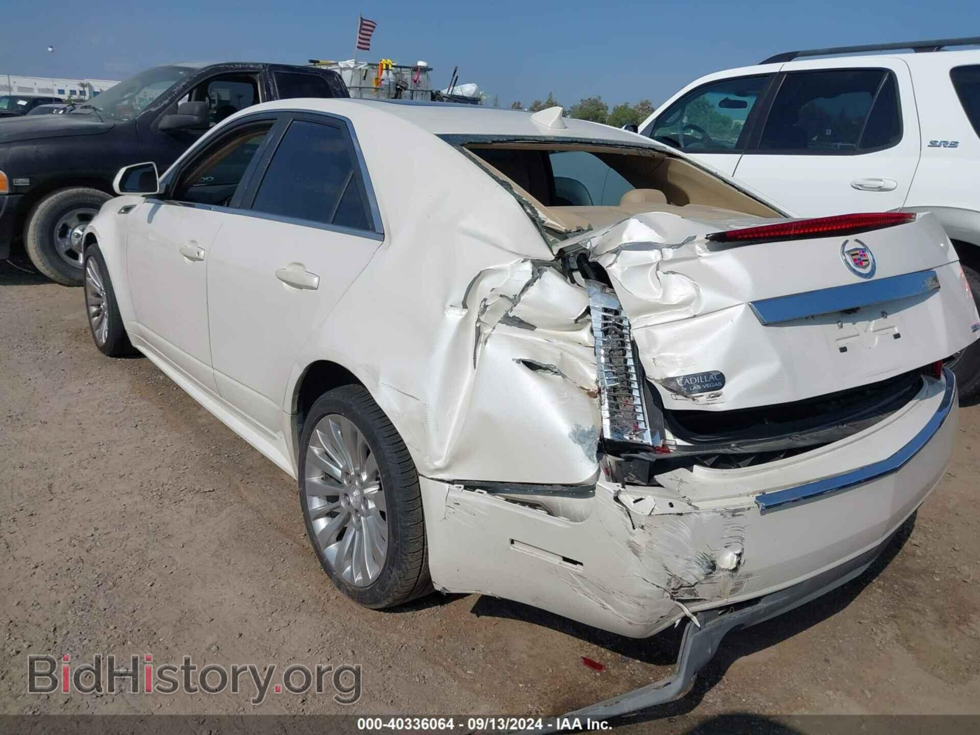 2013 CADILLAC CTS - VIN: 1G6DK5E33D0128107 - Photo 6