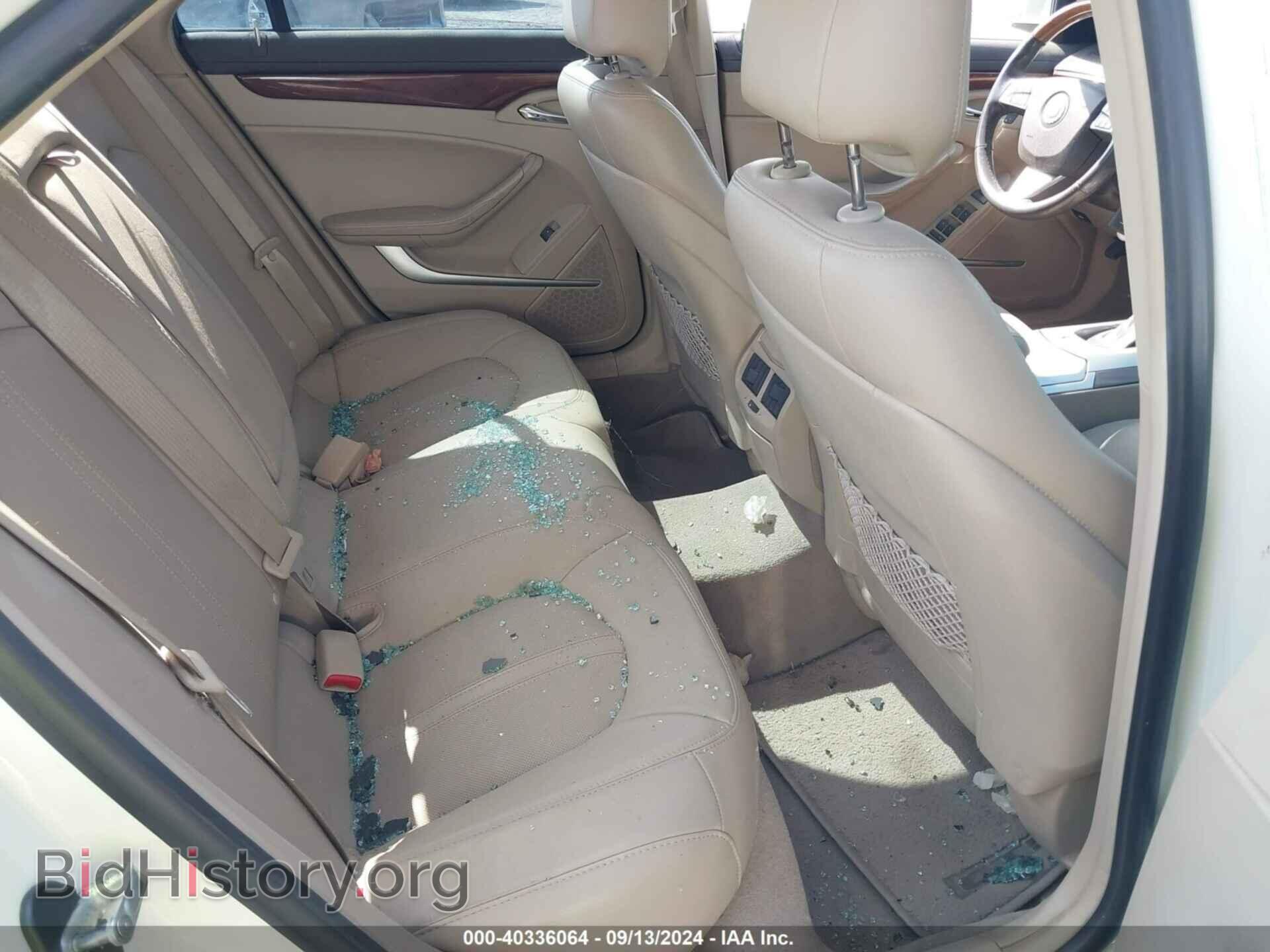 2013 CADILLAC CTS - VIN: 1G6DK5E33D0128107 - Photo 8