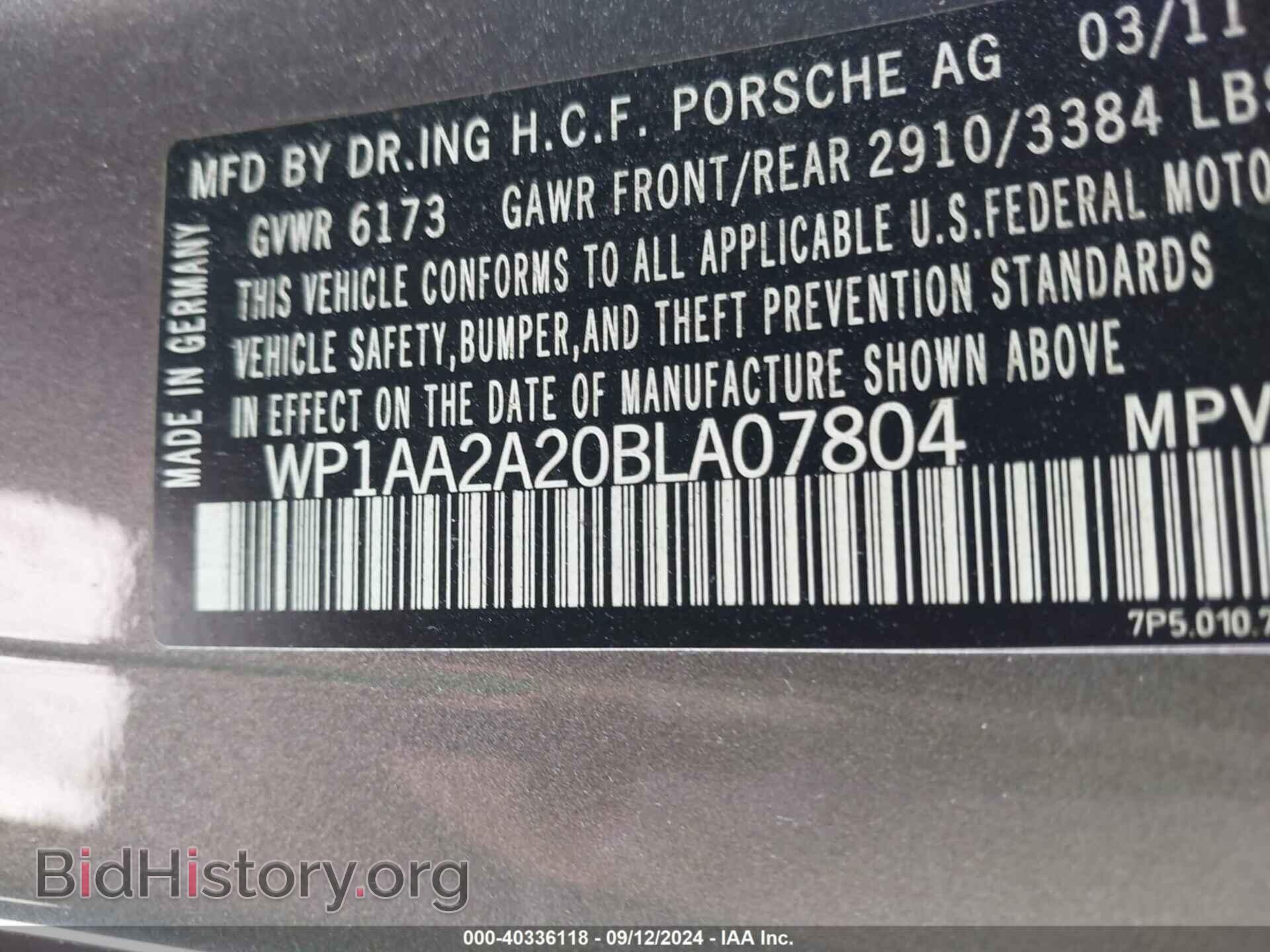 2011 PORSCHE CAYENNE - VIN: WP1AA2A20BLA07804 - Photo 9