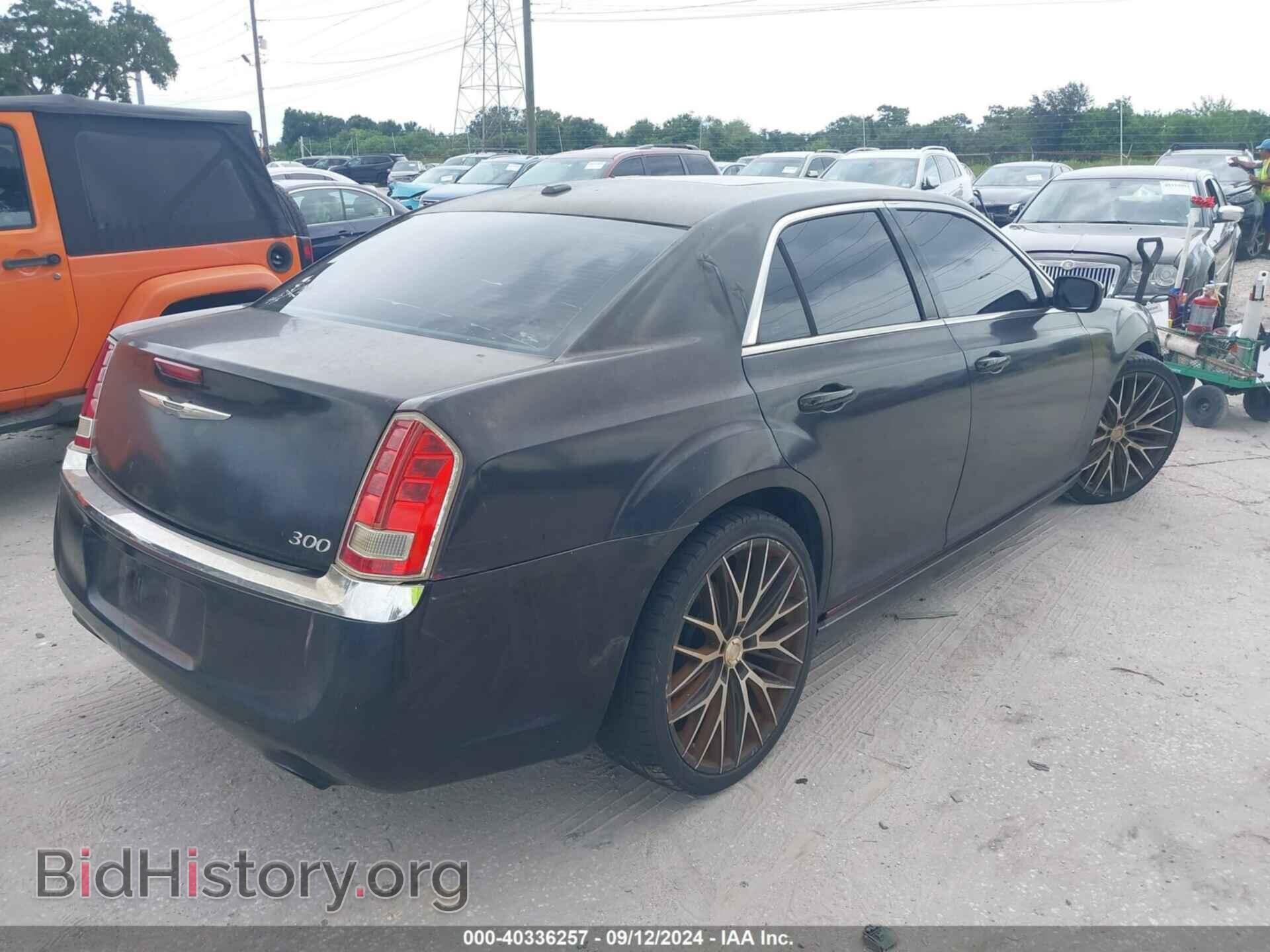 2013 CHRYSLER 300 - VIN: 2C3CCAAG7DH552963 - Фото 4