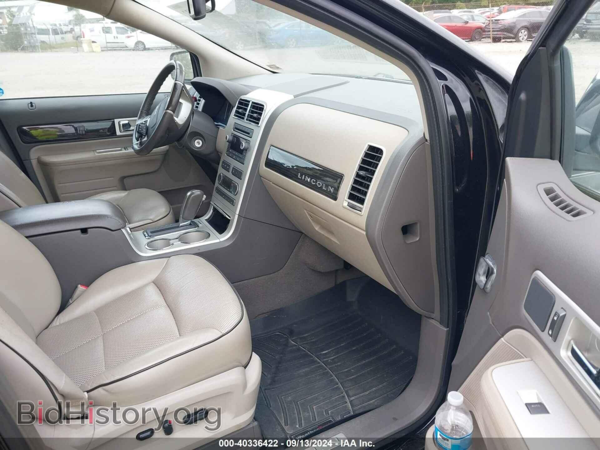 2008 LINCOLN MKX - VIN: 2LMDU68C48BJ28811 - Photo 5