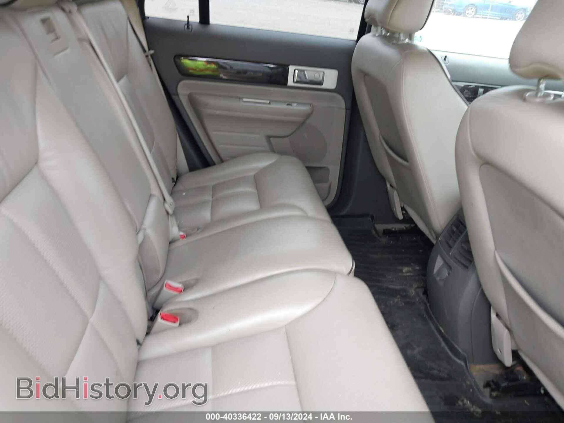 2008 LINCOLN MKX - VIN: 2LMDU68C48BJ28811 - Photo 8