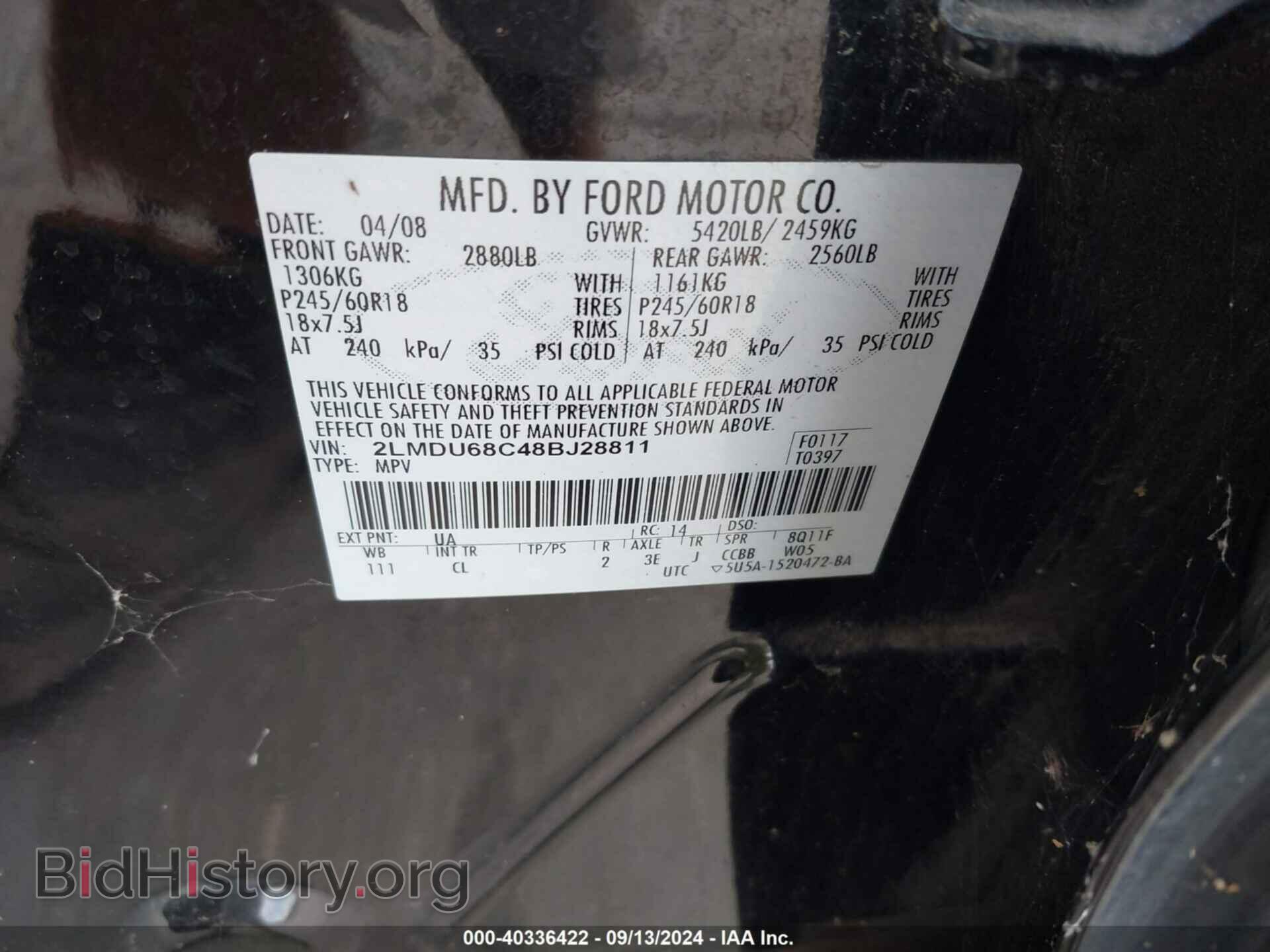 2008 LINCOLN MKX - VIN: 2LMDU68C48BJ28811 - Photo 9