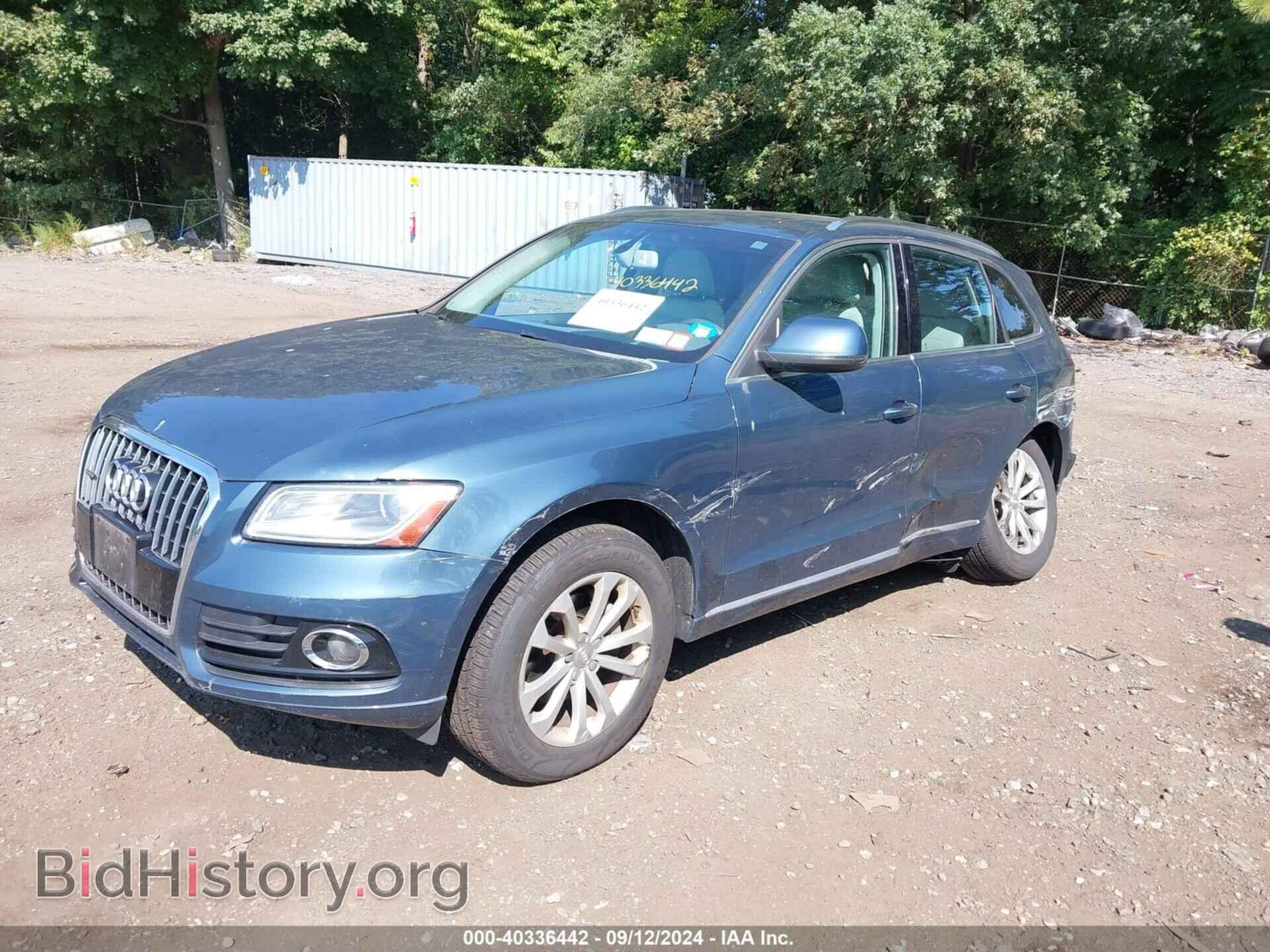 2015 AUDI Q5 - VIN: WA1CFAFPXFA005399 - Фото 2