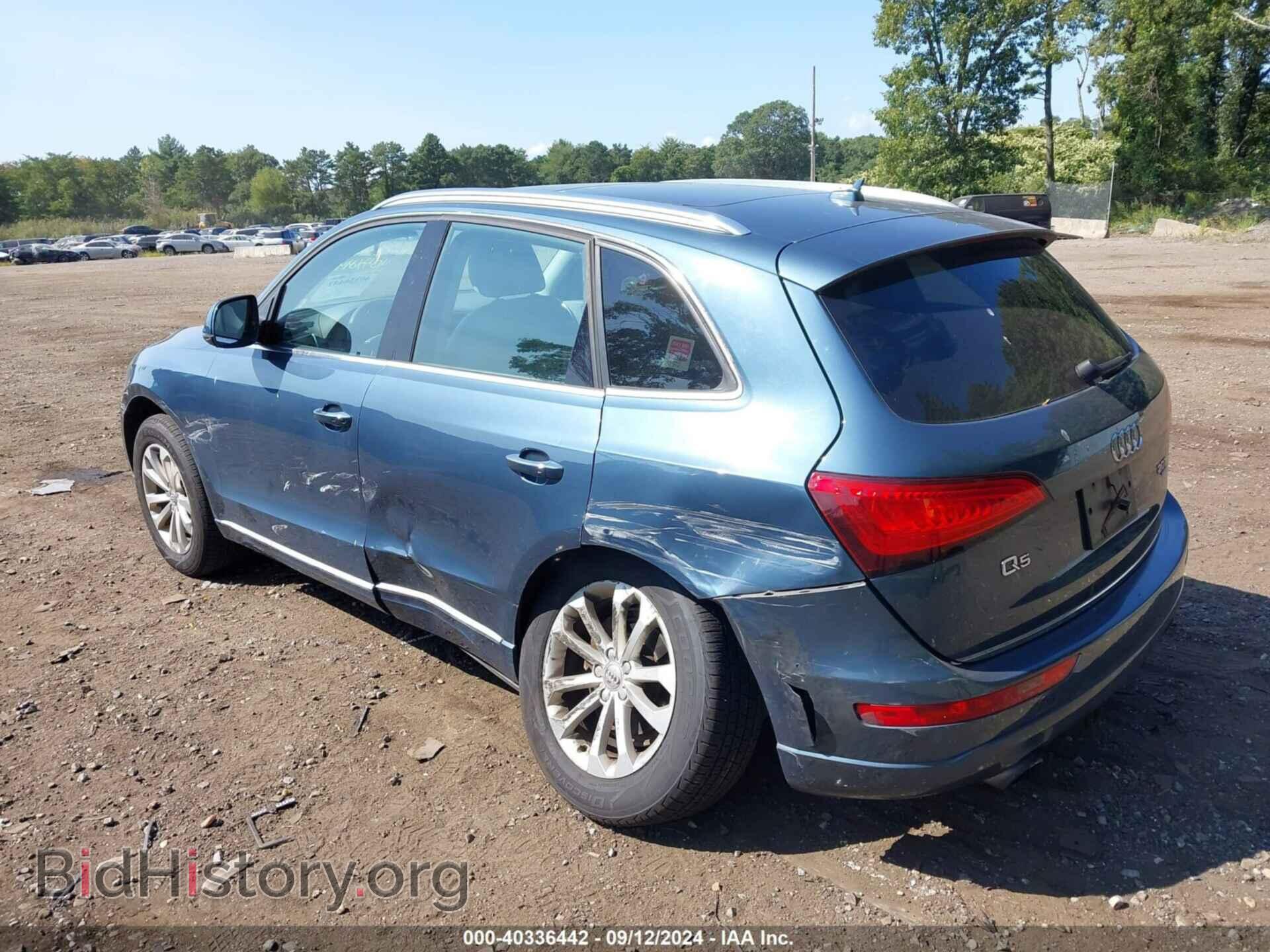 2015 AUDI Q5 - VIN: WA1CFAFPXFA005399 - Фото 3