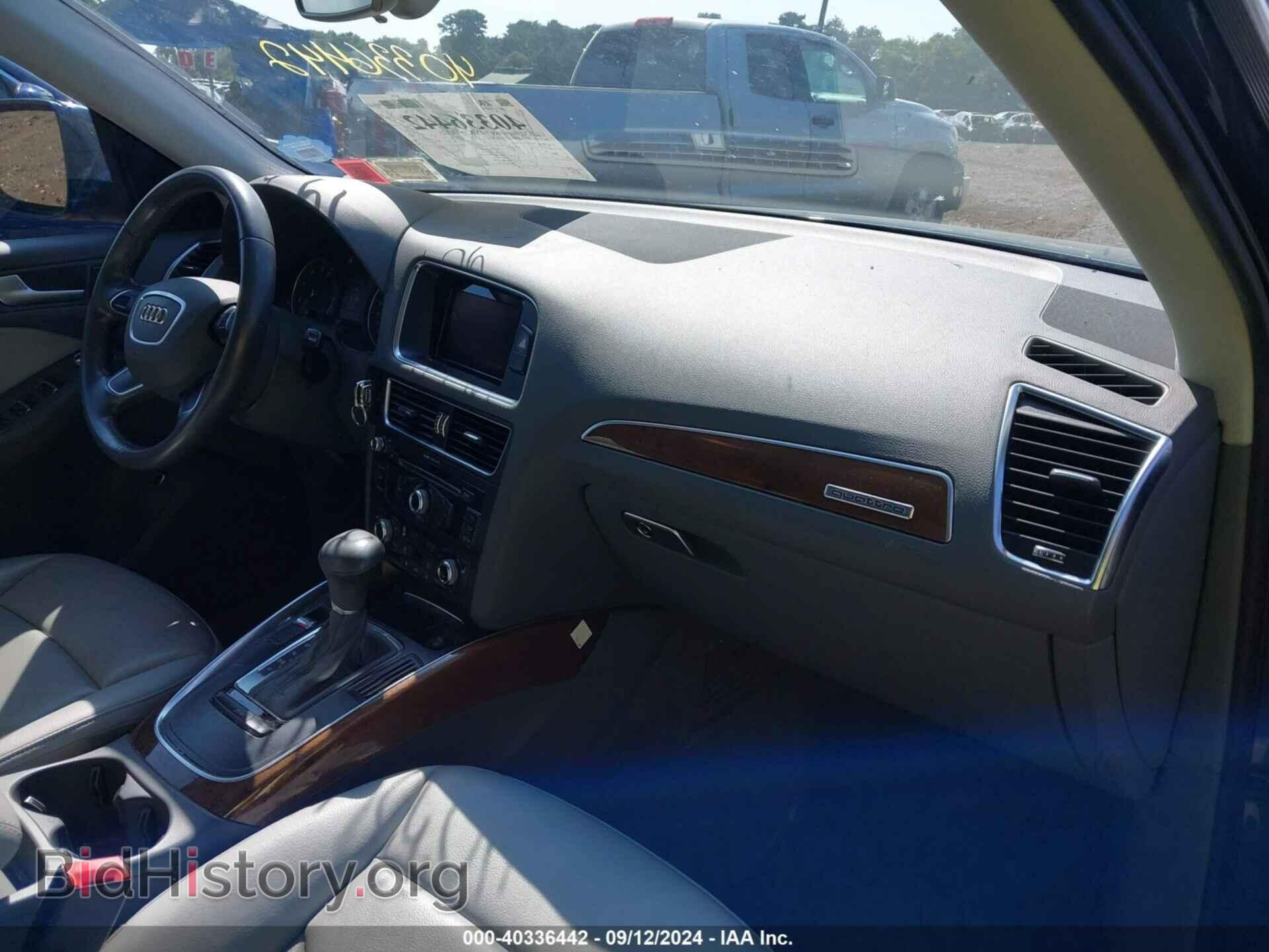 2015 AUDI Q5 - VIN: WA1CFAFPXFA005399 - Фото 5