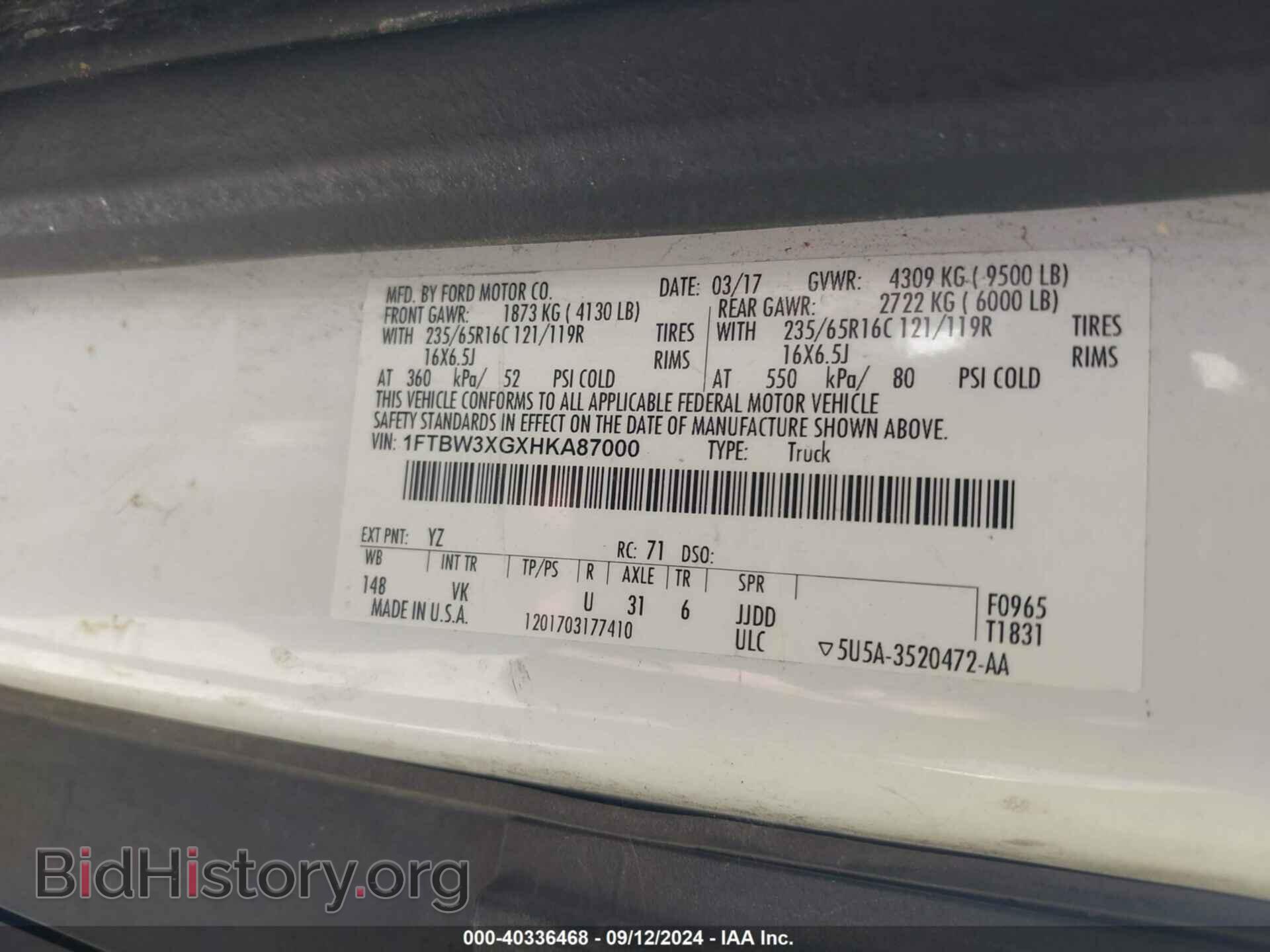 2017 FORD TRANSIT-350 - VIN: 1FTBW3XGXHKA87000 - Фото 9