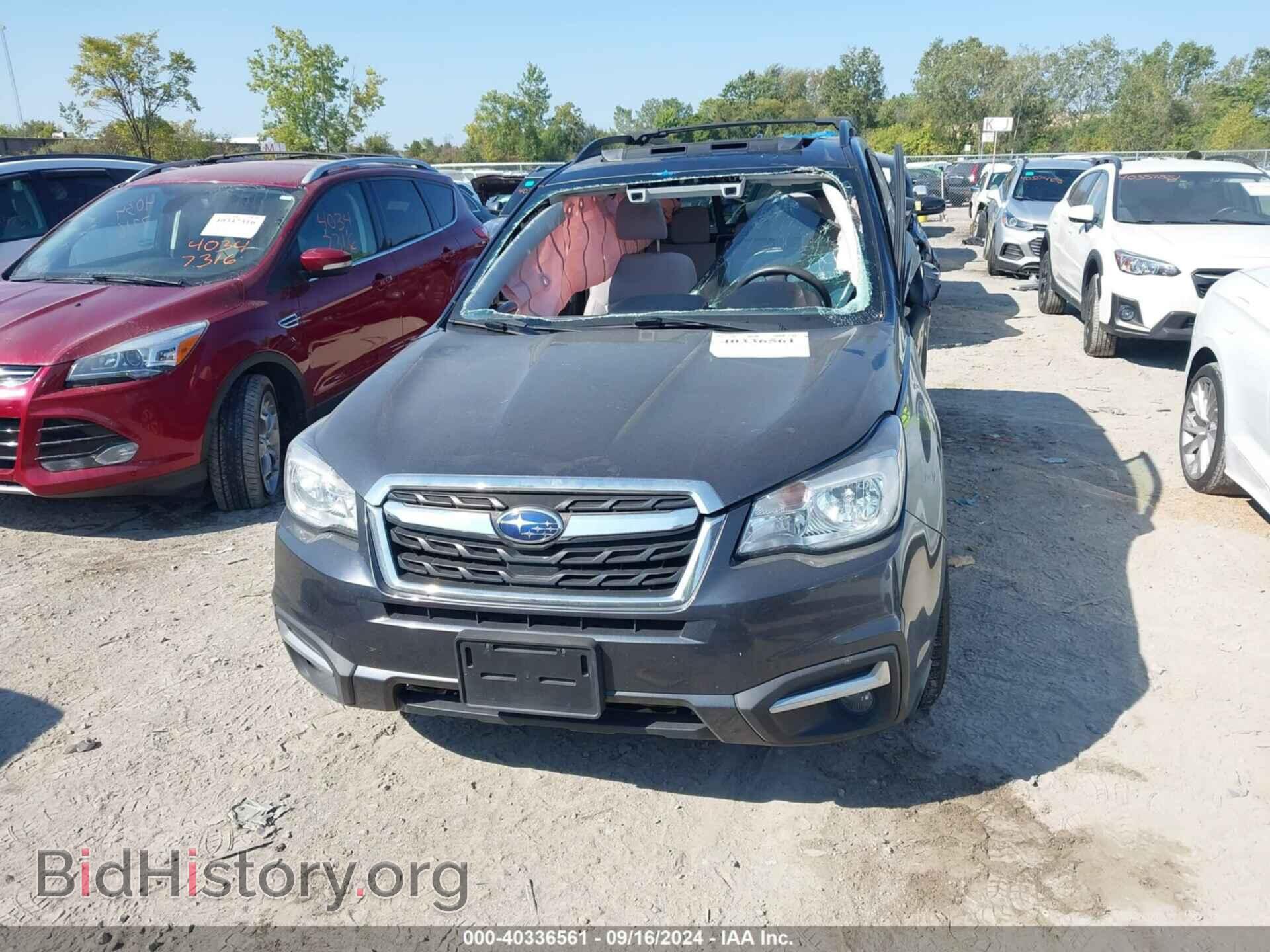 2017 SUBARU FORESTER - VIN: JF2SJAGC9HH593237 - Фото 12