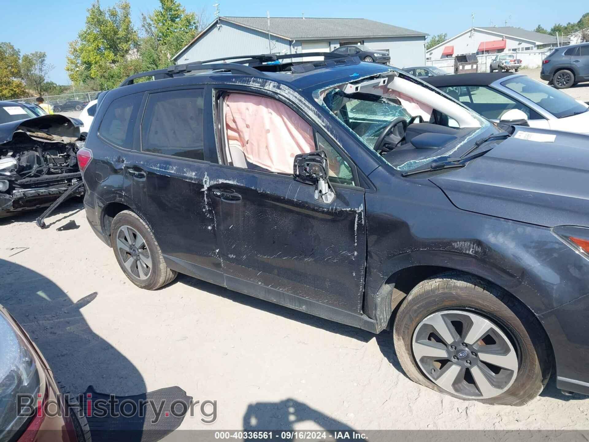 2017 SUBARU FORESTER - VIN: JF2SJAGC9HH593237 - Фото 13
