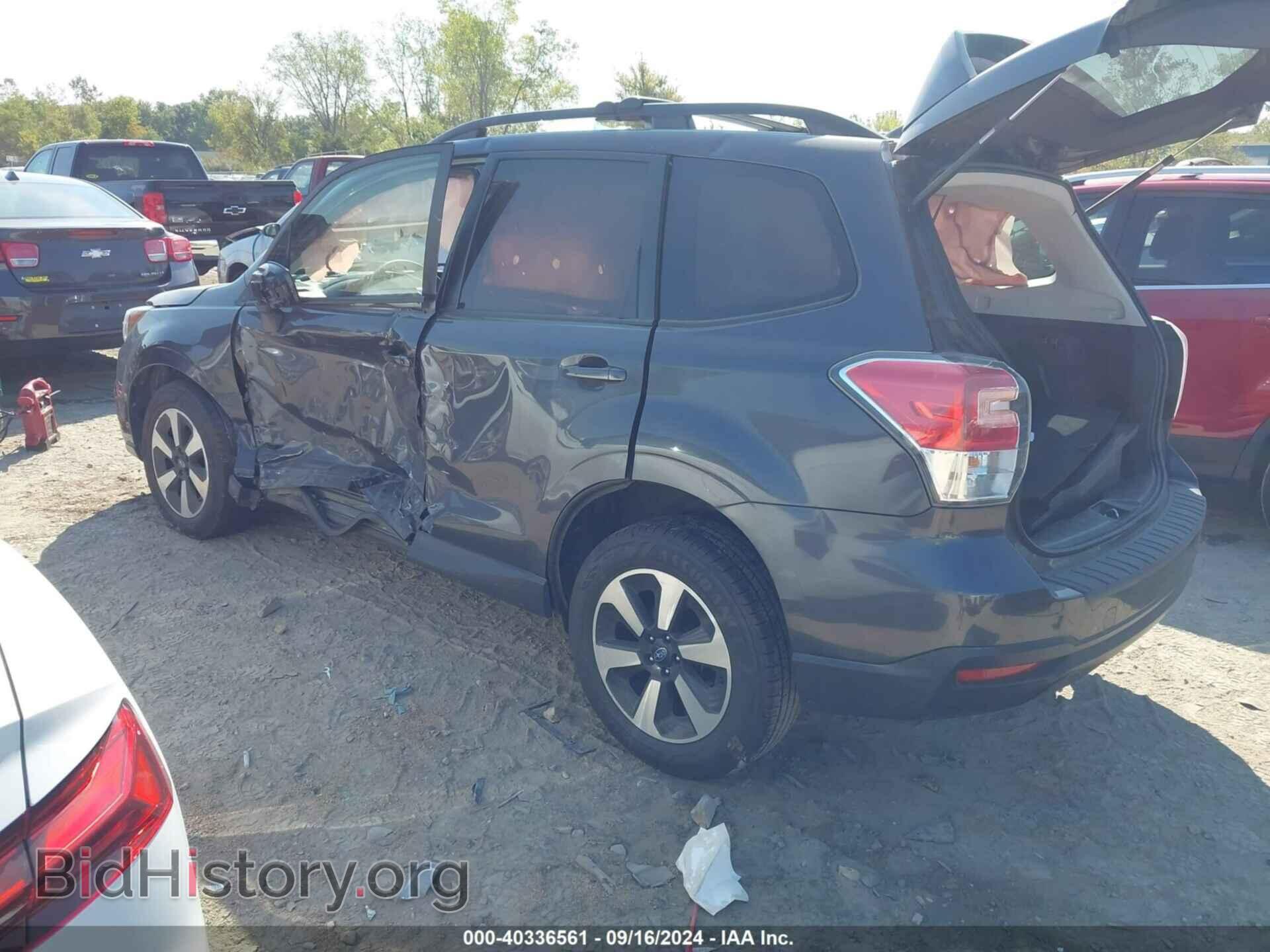 2017 SUBARU FORESTER - VIN: JF2SJAGC9HH593237 - Фото 3