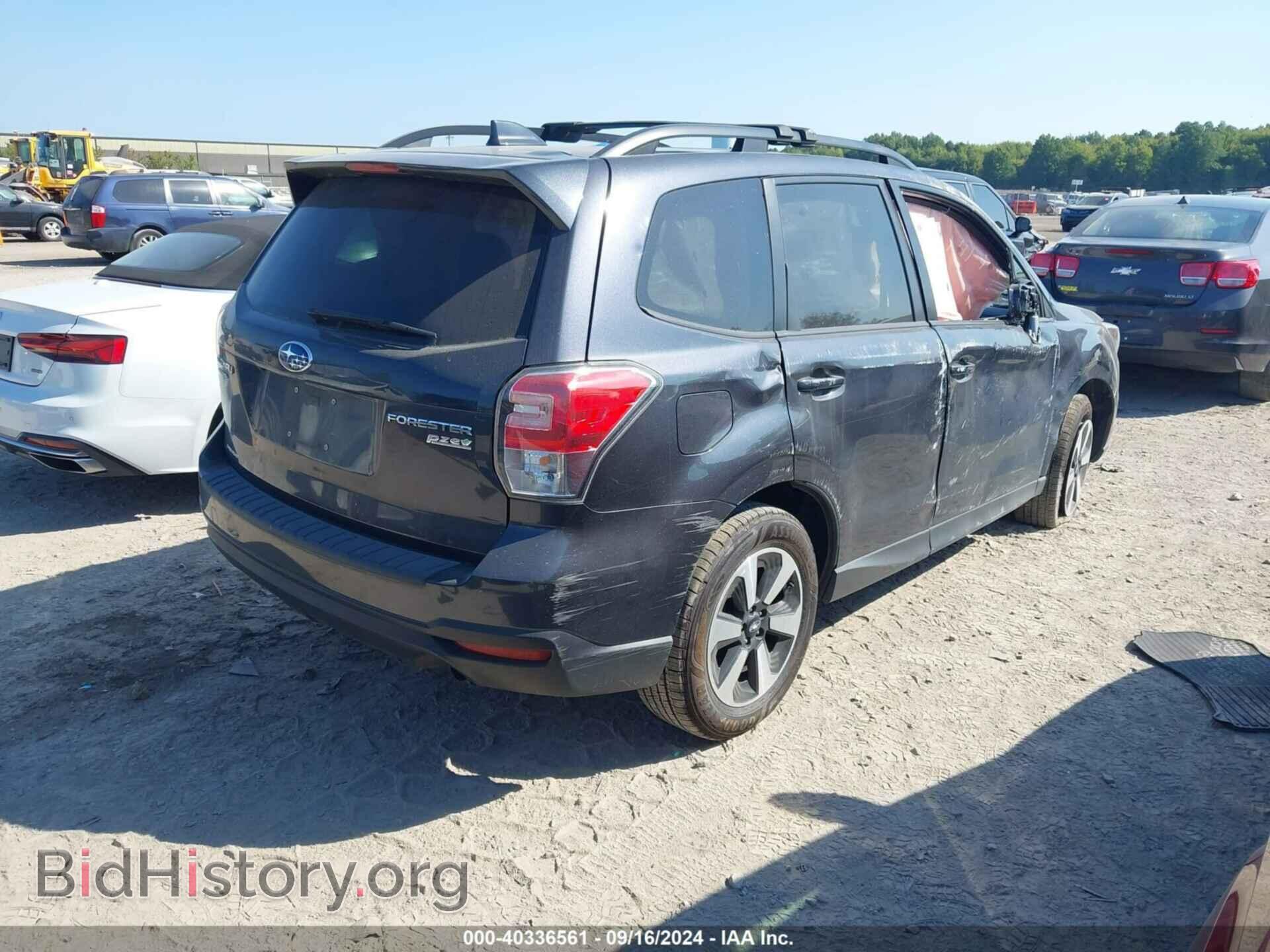 2017 SUBARU FORESTER - VIN: JF2SJAGC9HH593237 - Фото 4