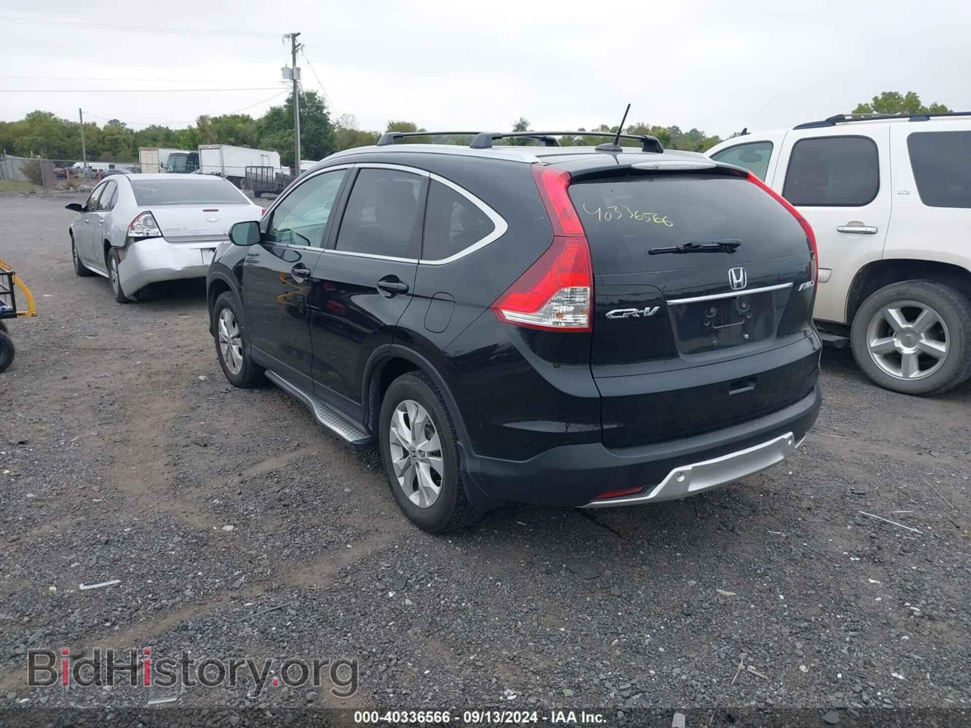 2013 HONDA CR-V - VIN: 2HKRM4H78DH646898 - Фото 3