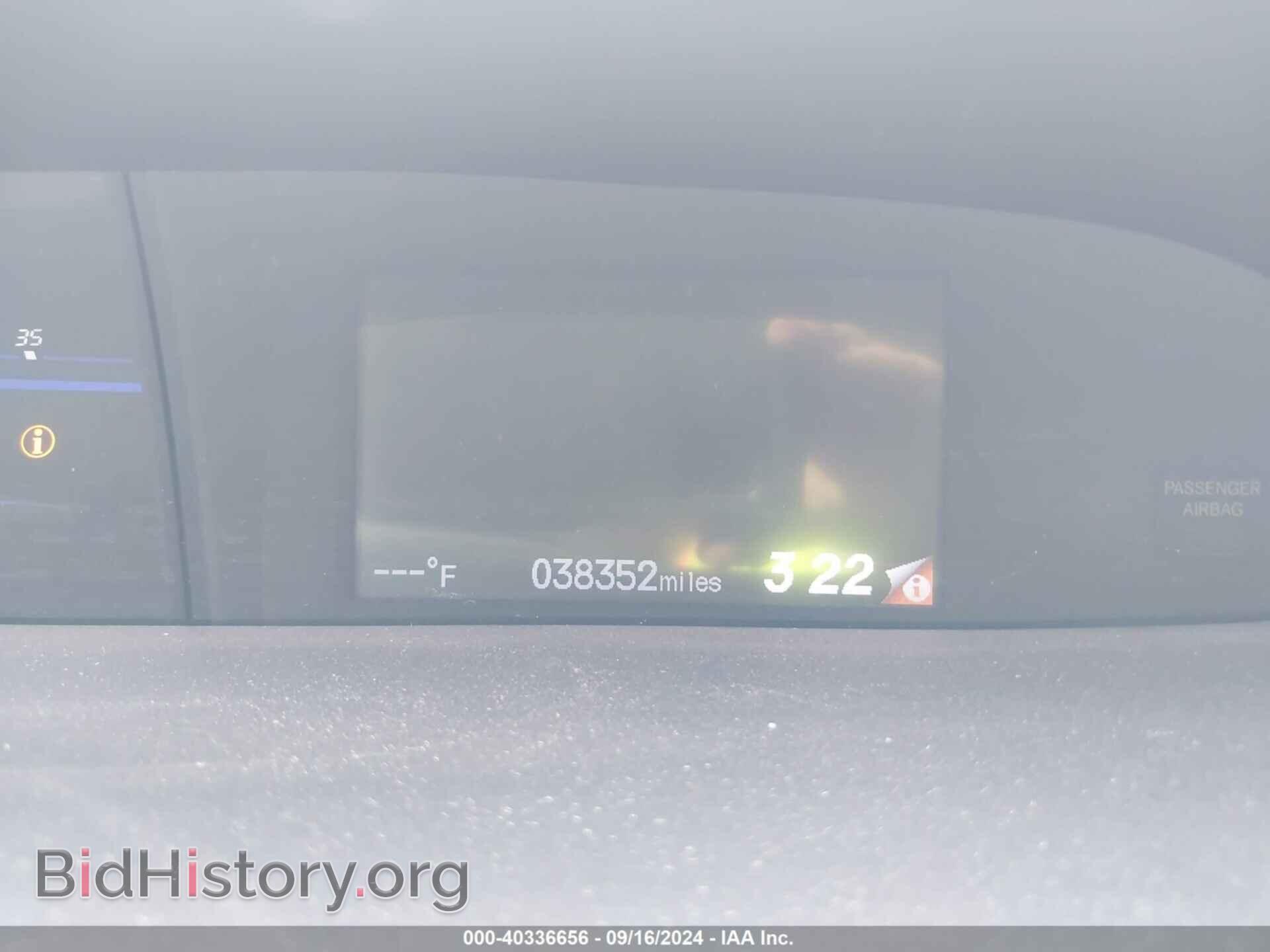 2015 HONDA CIVIC - VIN: 19XFB2F85FE076245 - Фото 7