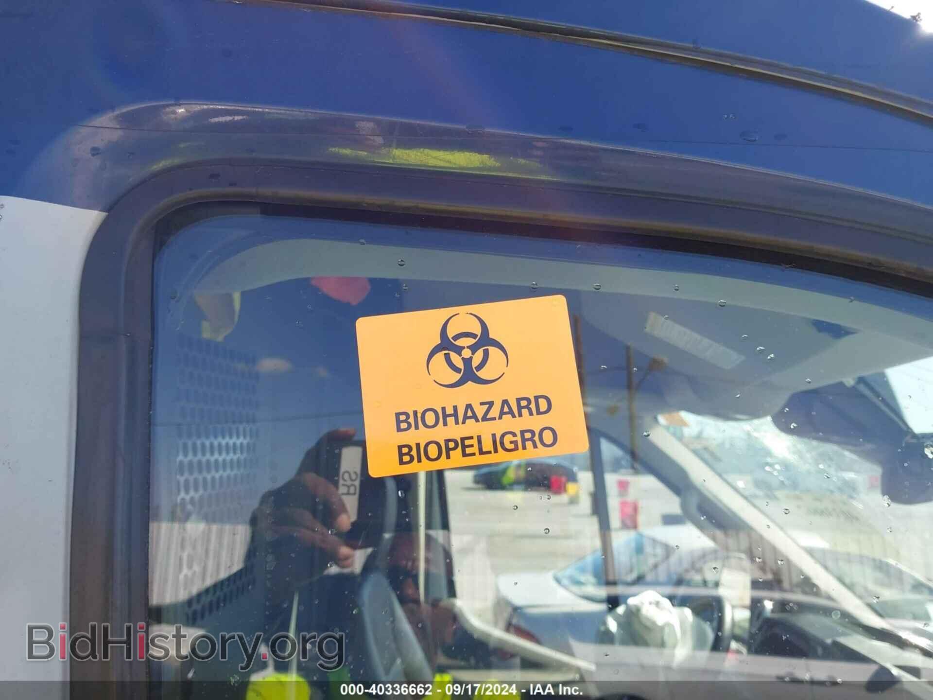 2021 FORD TRANSIT-250 - VIN: 1FTBR1C86MKA30264 - Фото 8