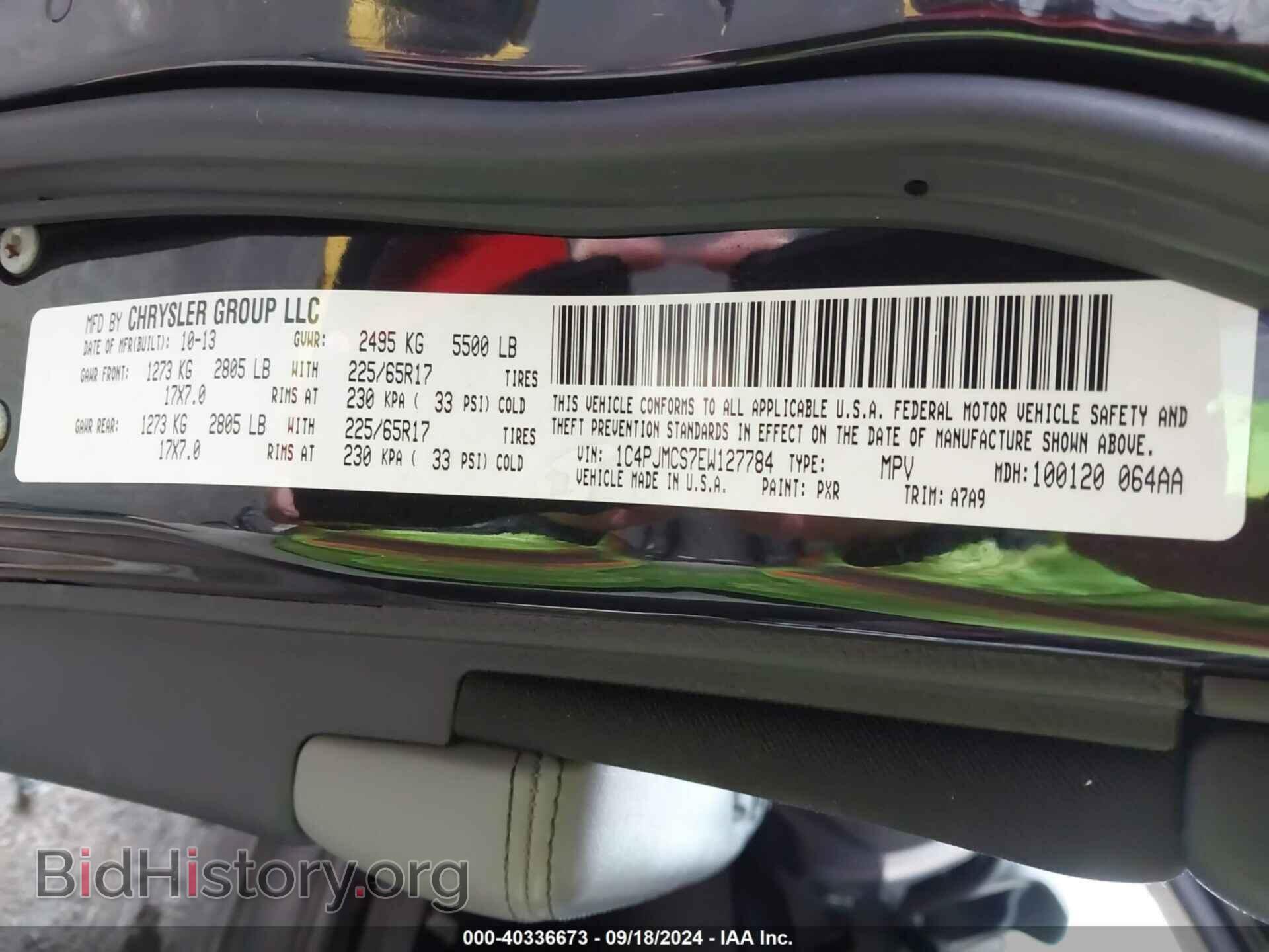 2014 JEEP CHEROKEE - VIN: 1C4PJMCS7EW127784 - Фото 9
