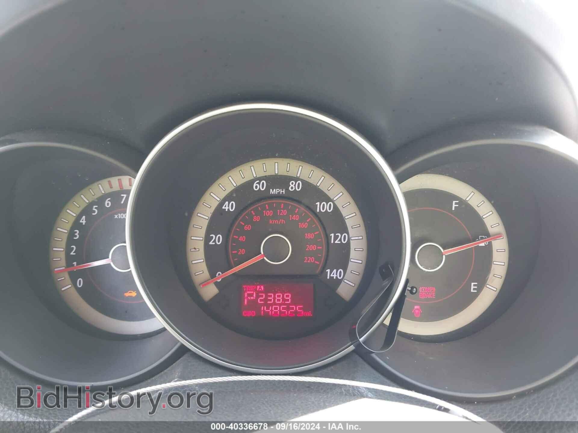 2012 KIA FORTE - VIN: KNAFU4A29C5533104 - Фото 7