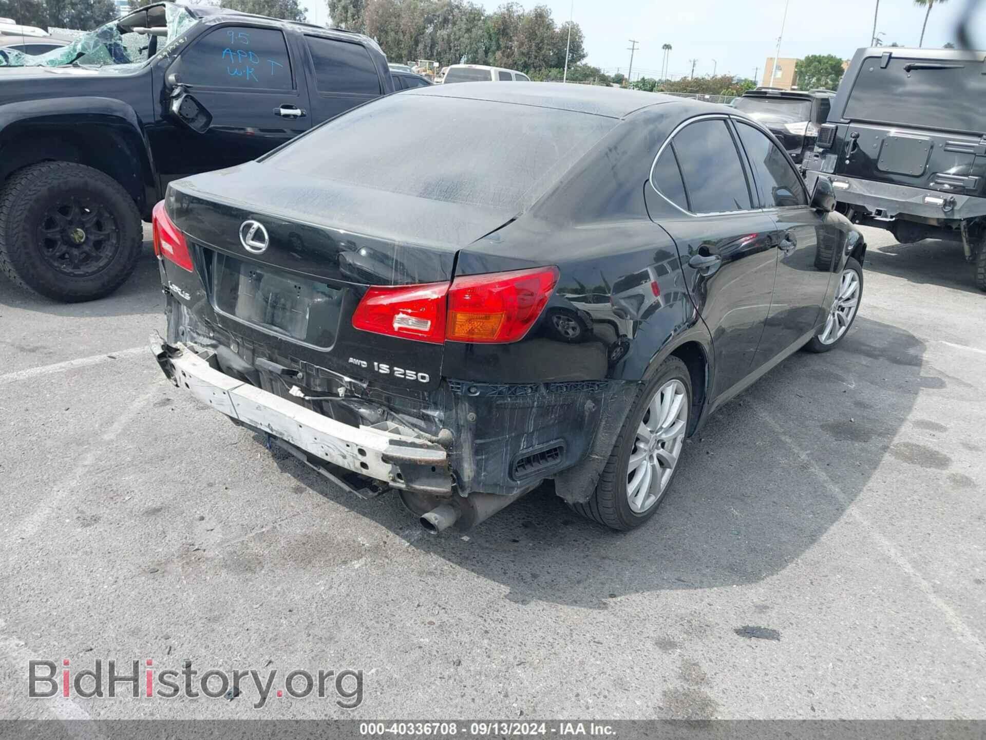 2006 LEXUS IS 250 - VIN: JTHCK262762006904 - Фото 4