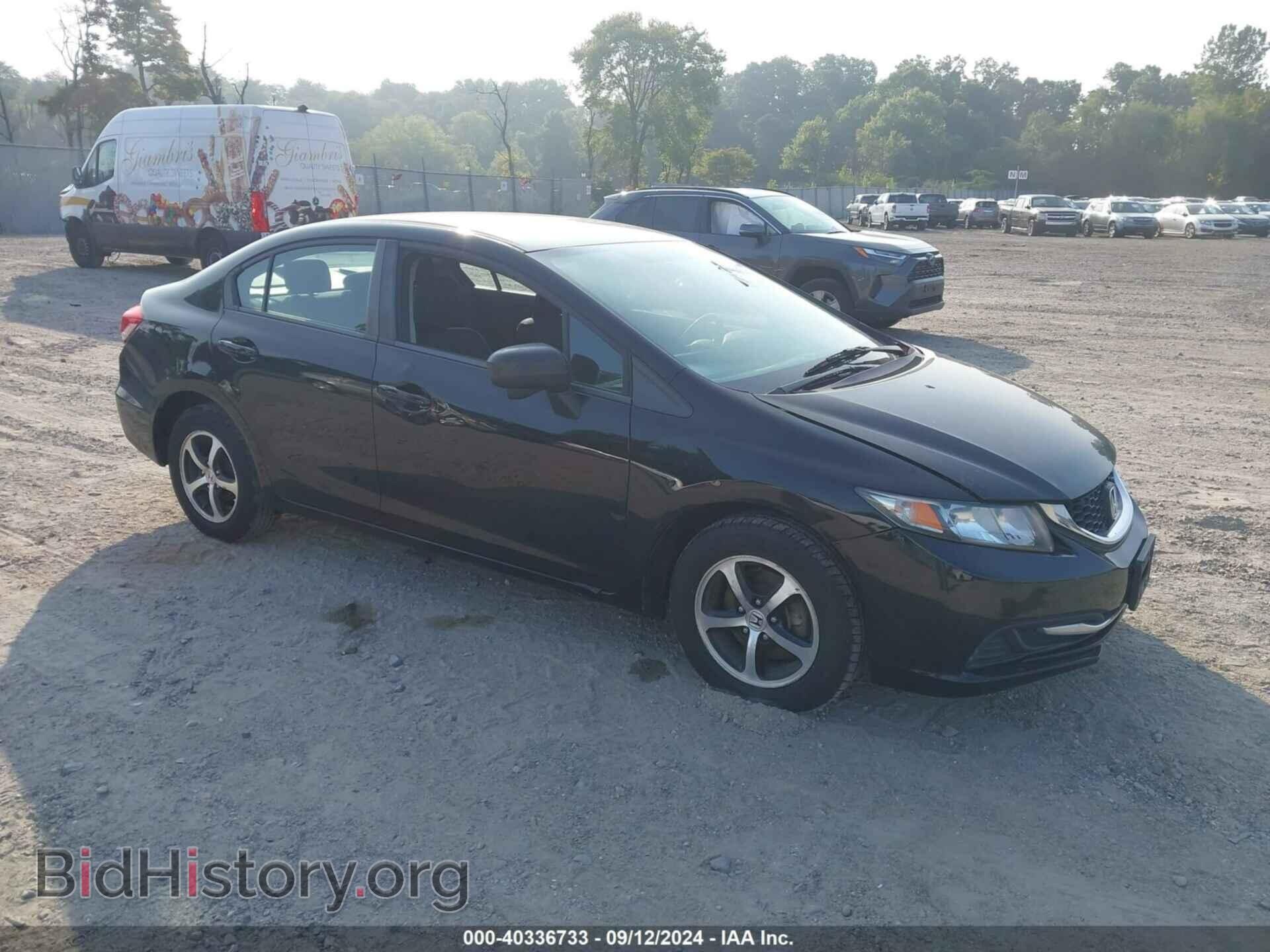 Фотография 19XFB2F7XFE220136 - HONDA CIVIC 2015