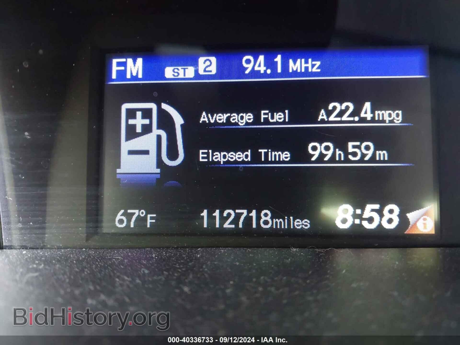2015 HONDA CIVIC - VIN: 19XFB2F7XFE220136 - Photo 7