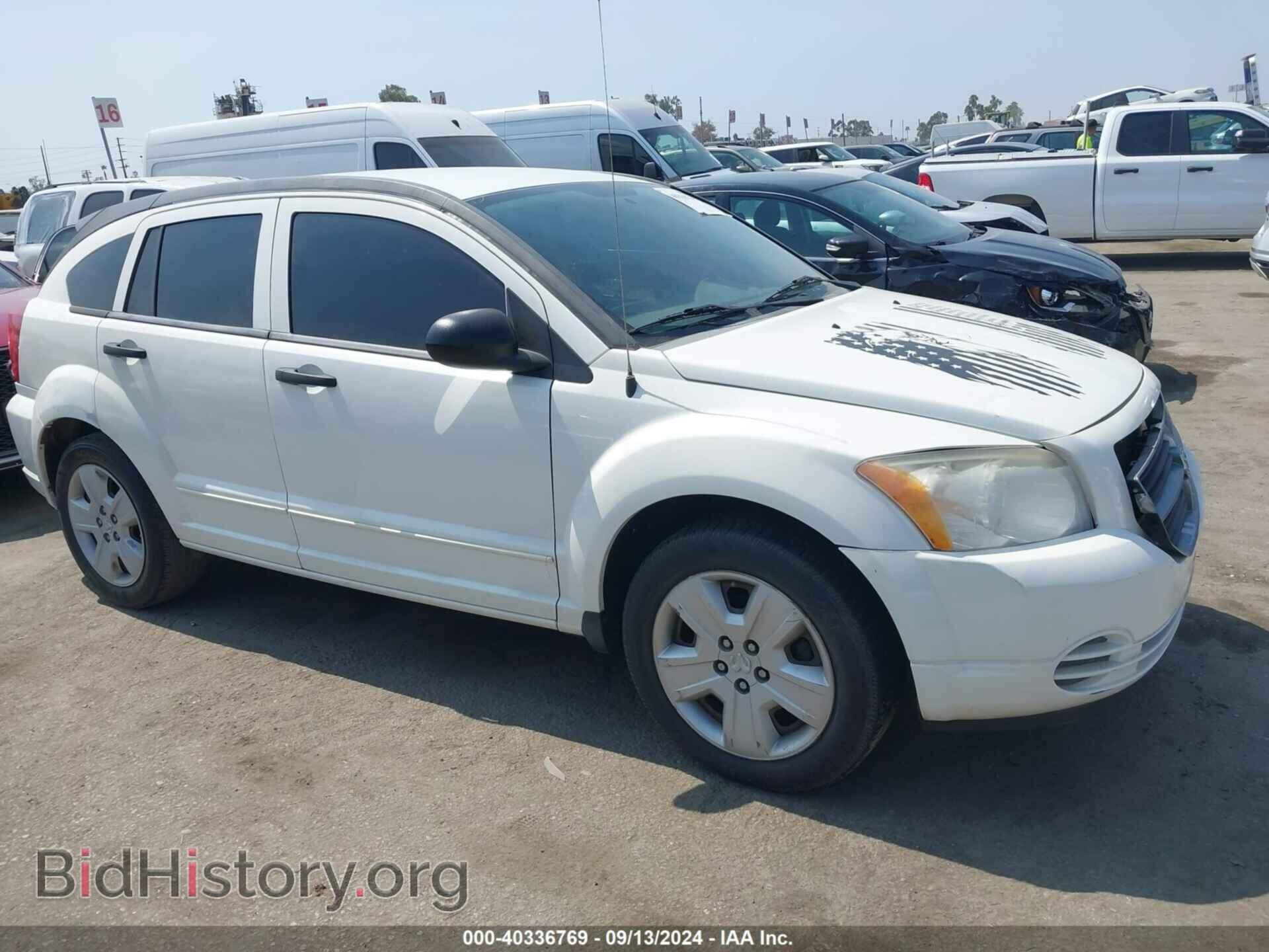 Photo 1B3HB48B07D113168 - DODGE CALIBER 2007