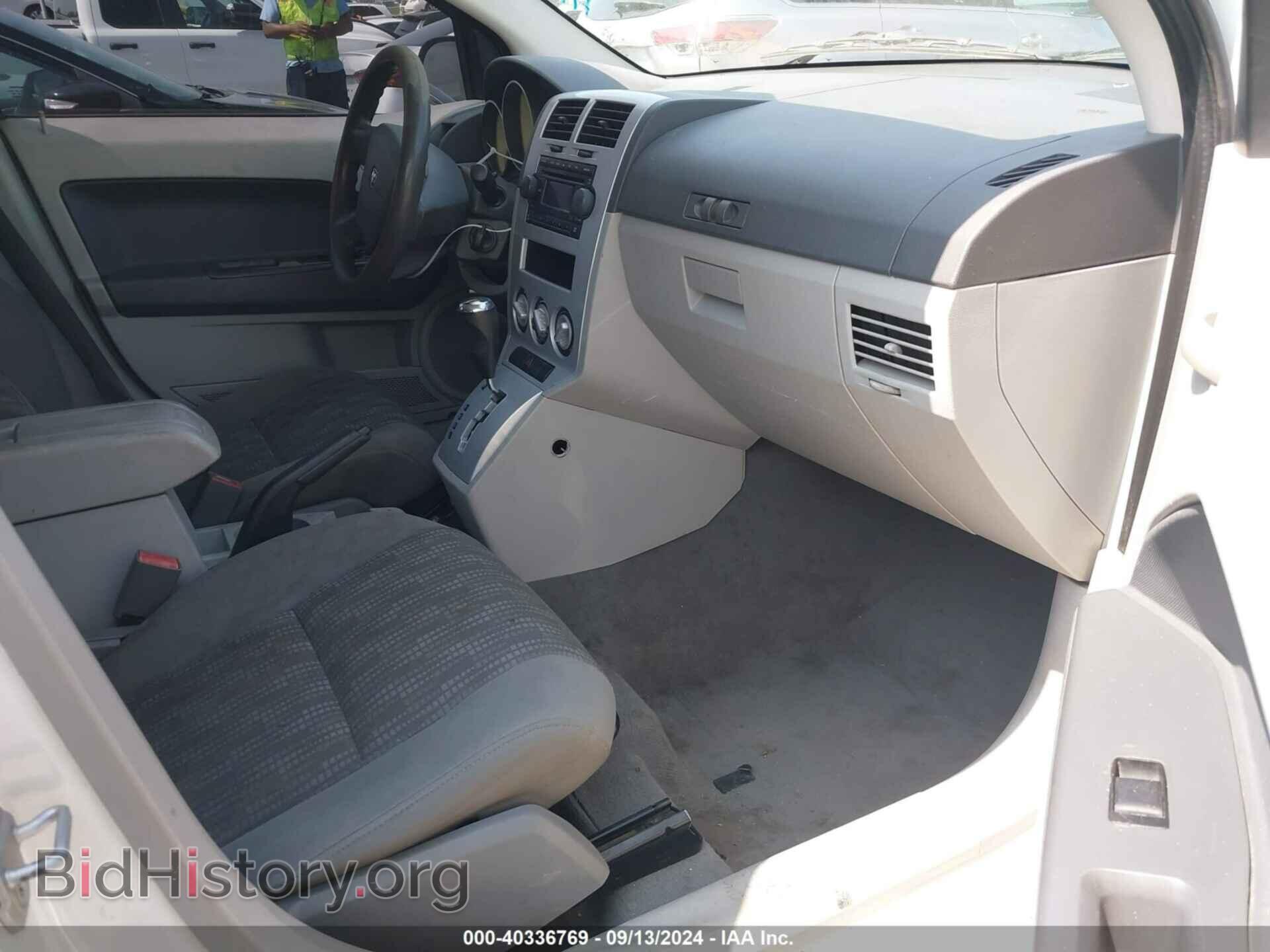 2007 DODGE CALIBER - VIN: 1B3HB48B07D113168 - Photo 5