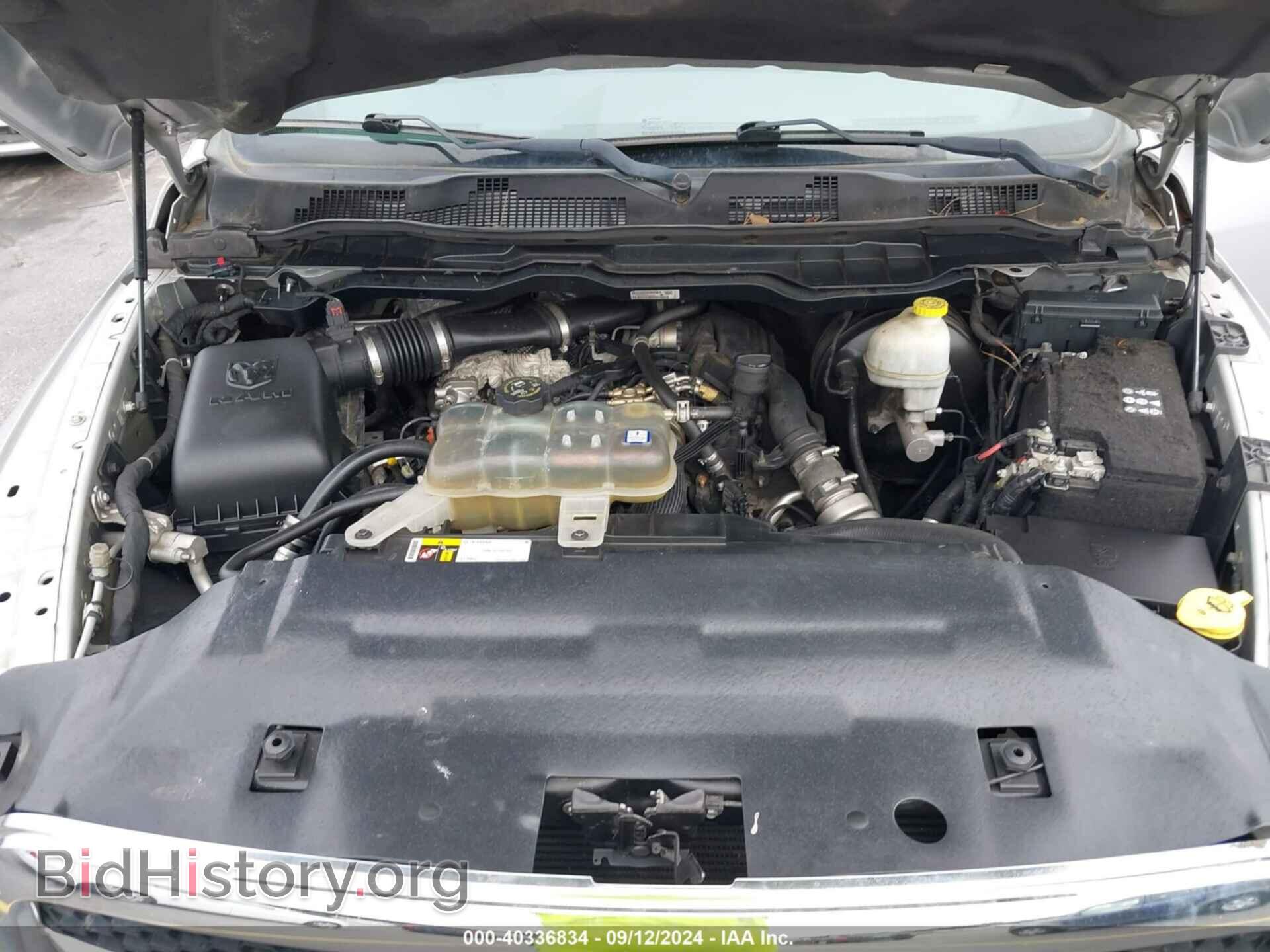 2016 RAM 1500 - VIN: 1C6RR7SM1GS181413 - Фото 10