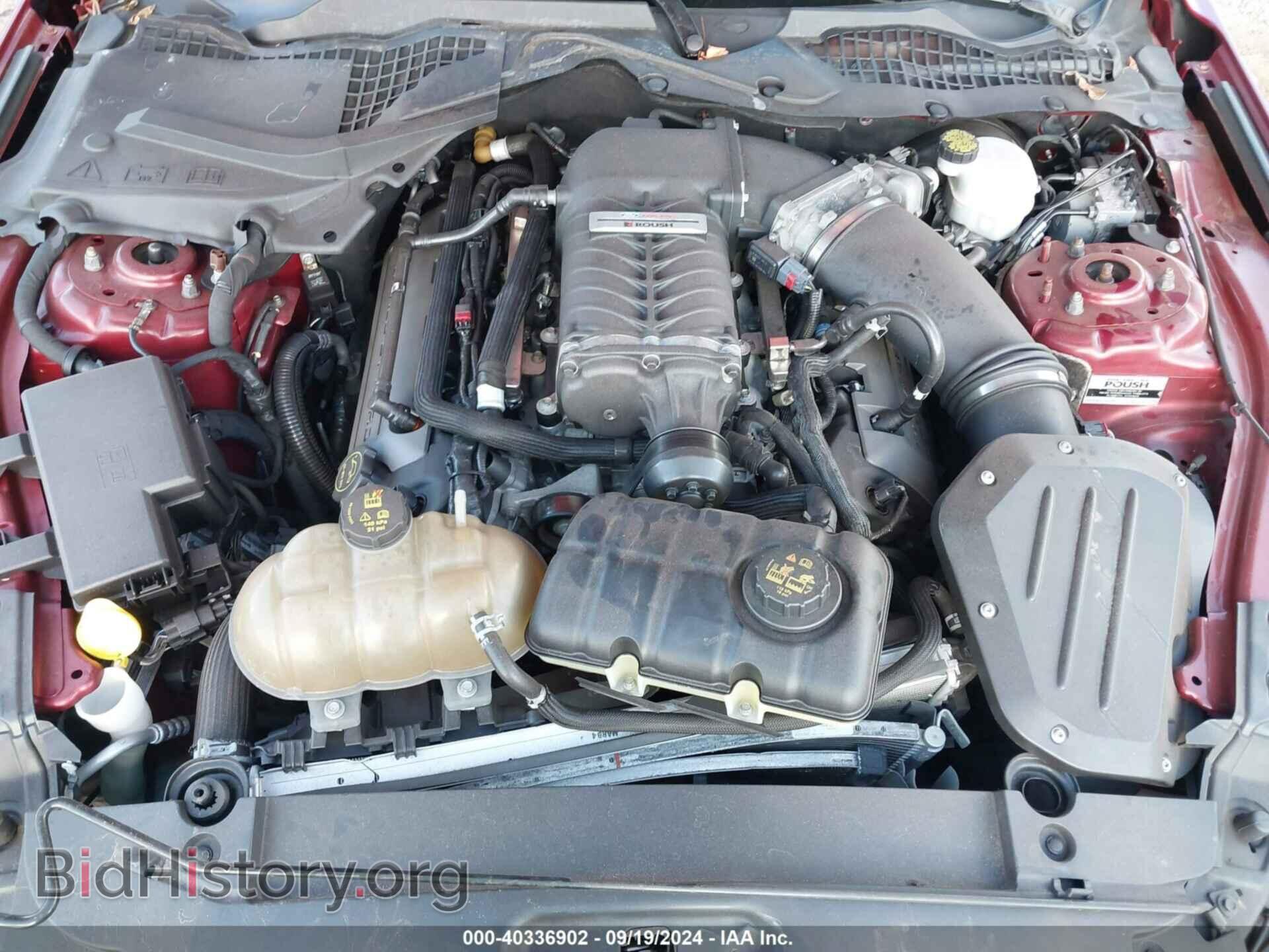 2017 FORD MUSTANG - VIN: 1FA6P8CF9H5282860 - Фото 10