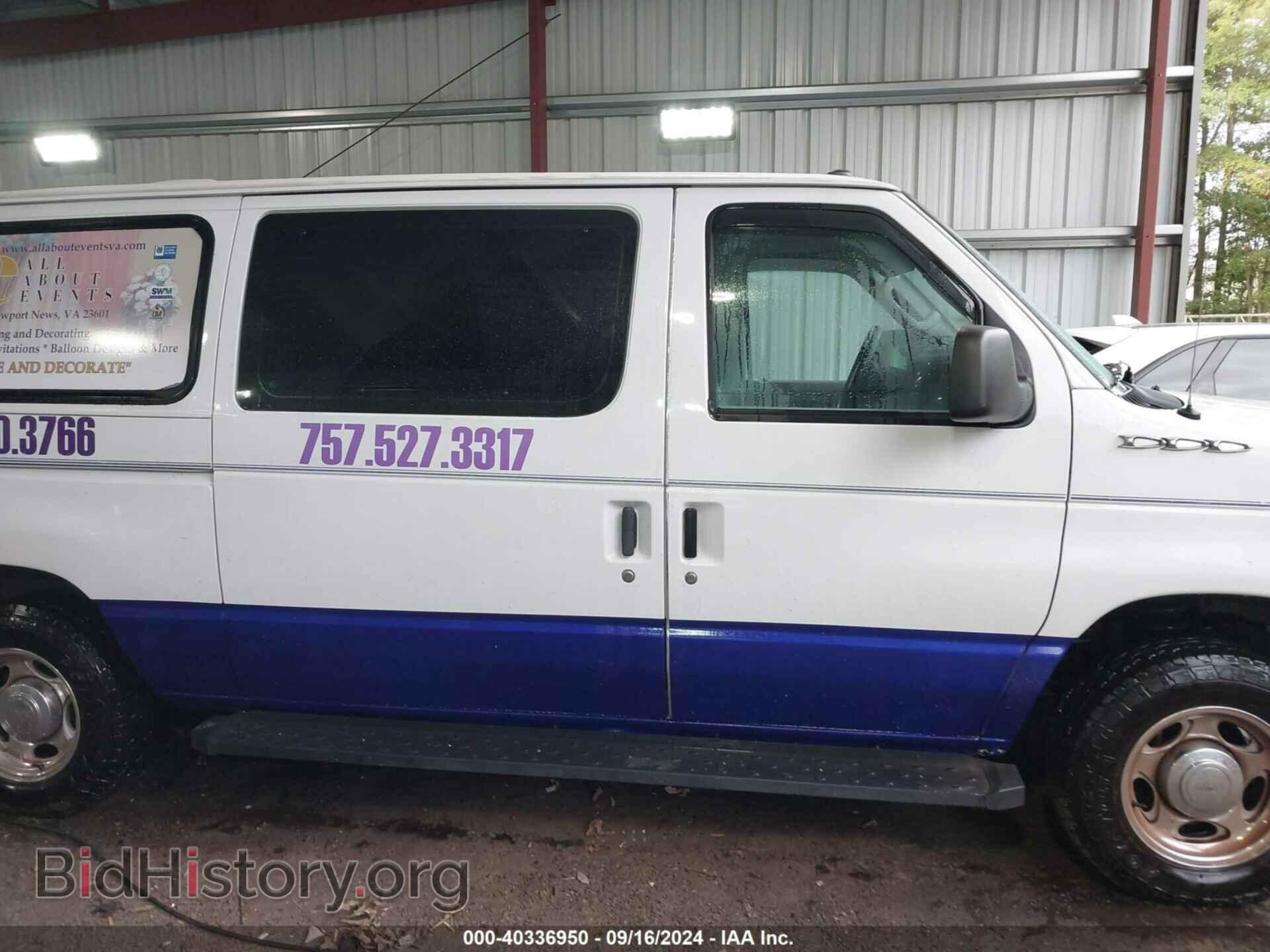 2010 FORD E-150 - VIN: 1FTNE1EL5ADA19363 - Фото 13