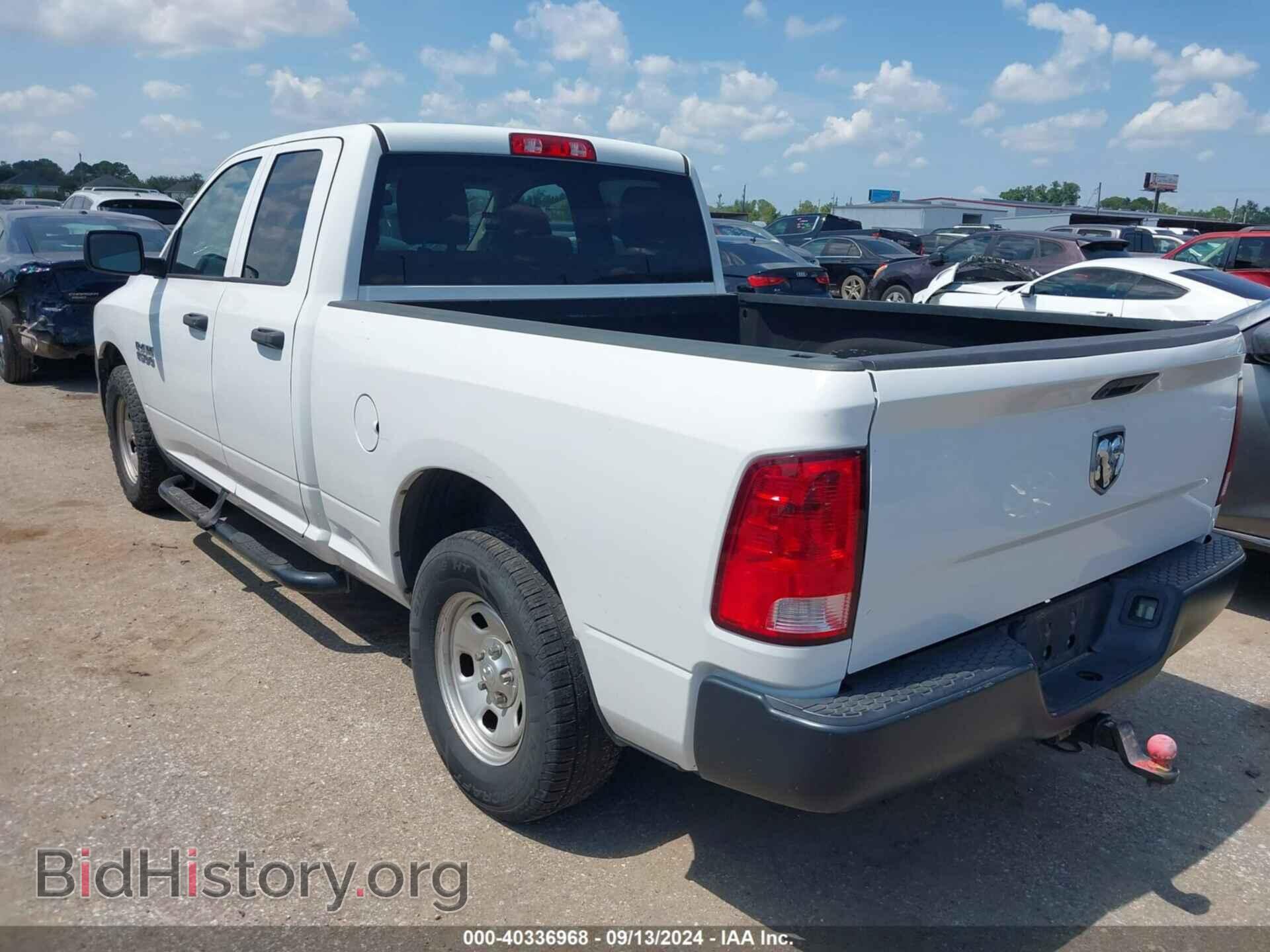 2016 RAM 1500 - VIN: 1C6RR6FG9GS376433 - Фото 3