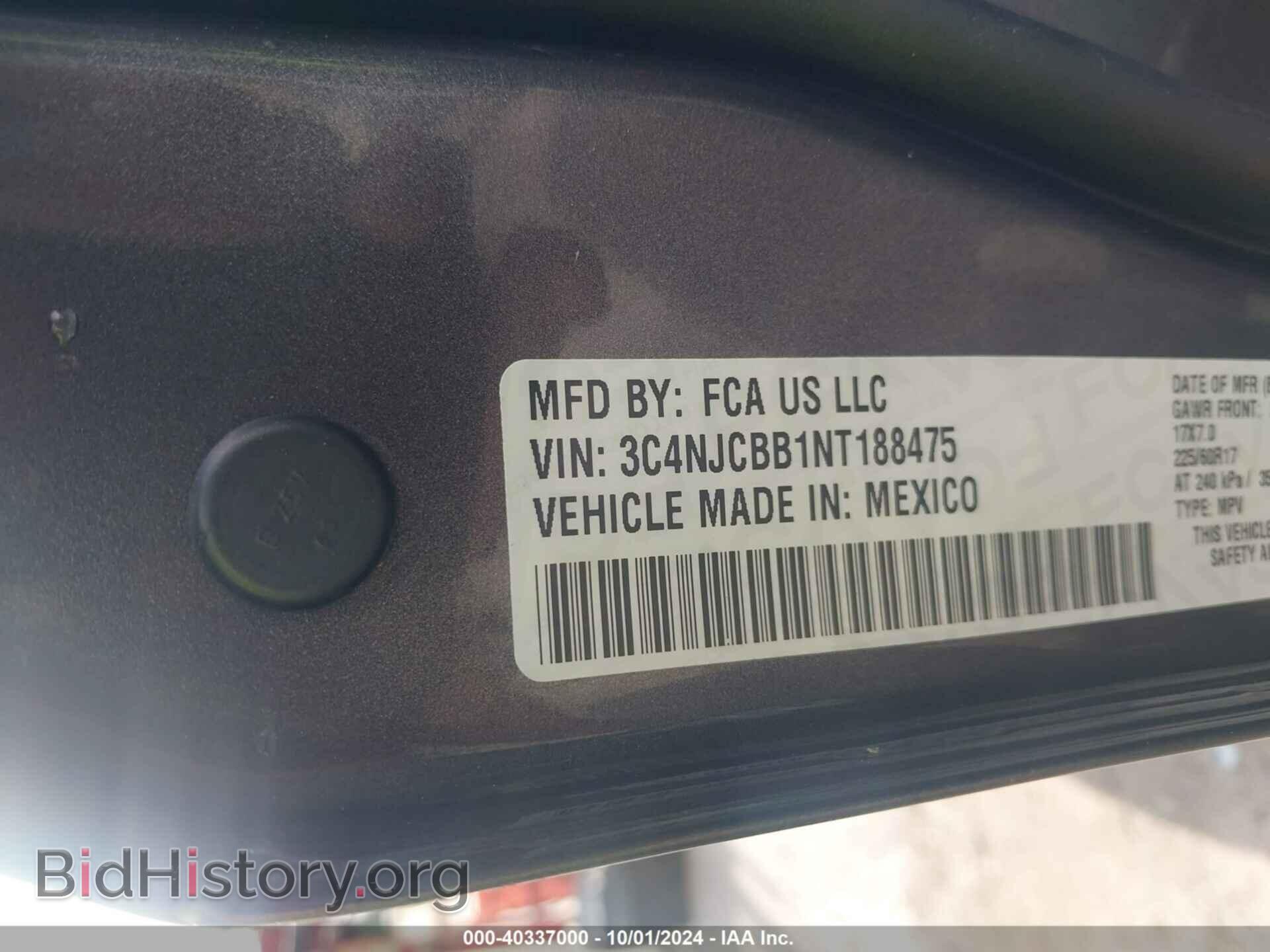 2022 JEEP COMPASS - VIN: 3C4NJCBB1NT188475 - Фото 9