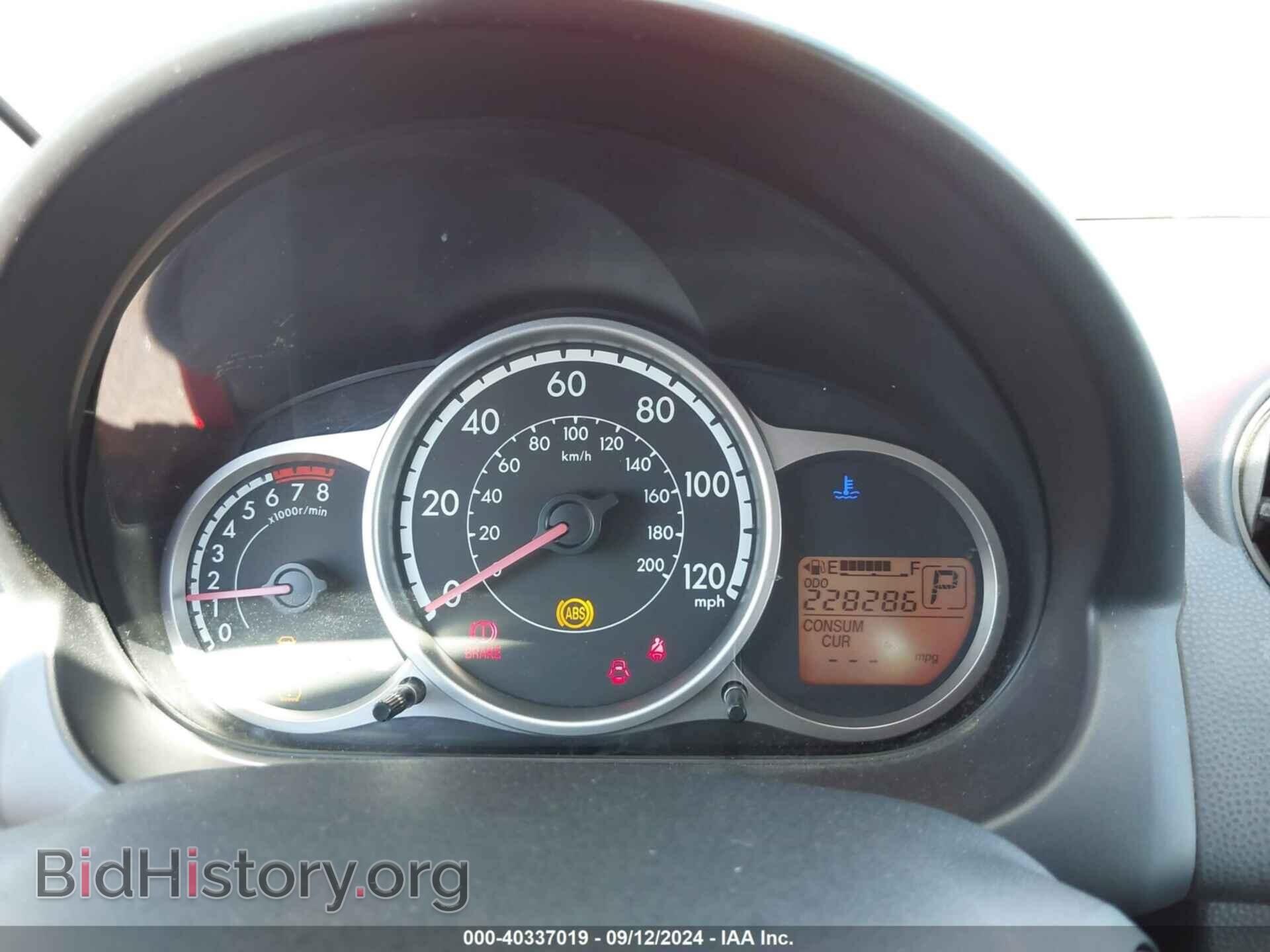 2012 MAZDA MAZDA2 - VIN: JM1DE1LY4C0140521 - Фото 7