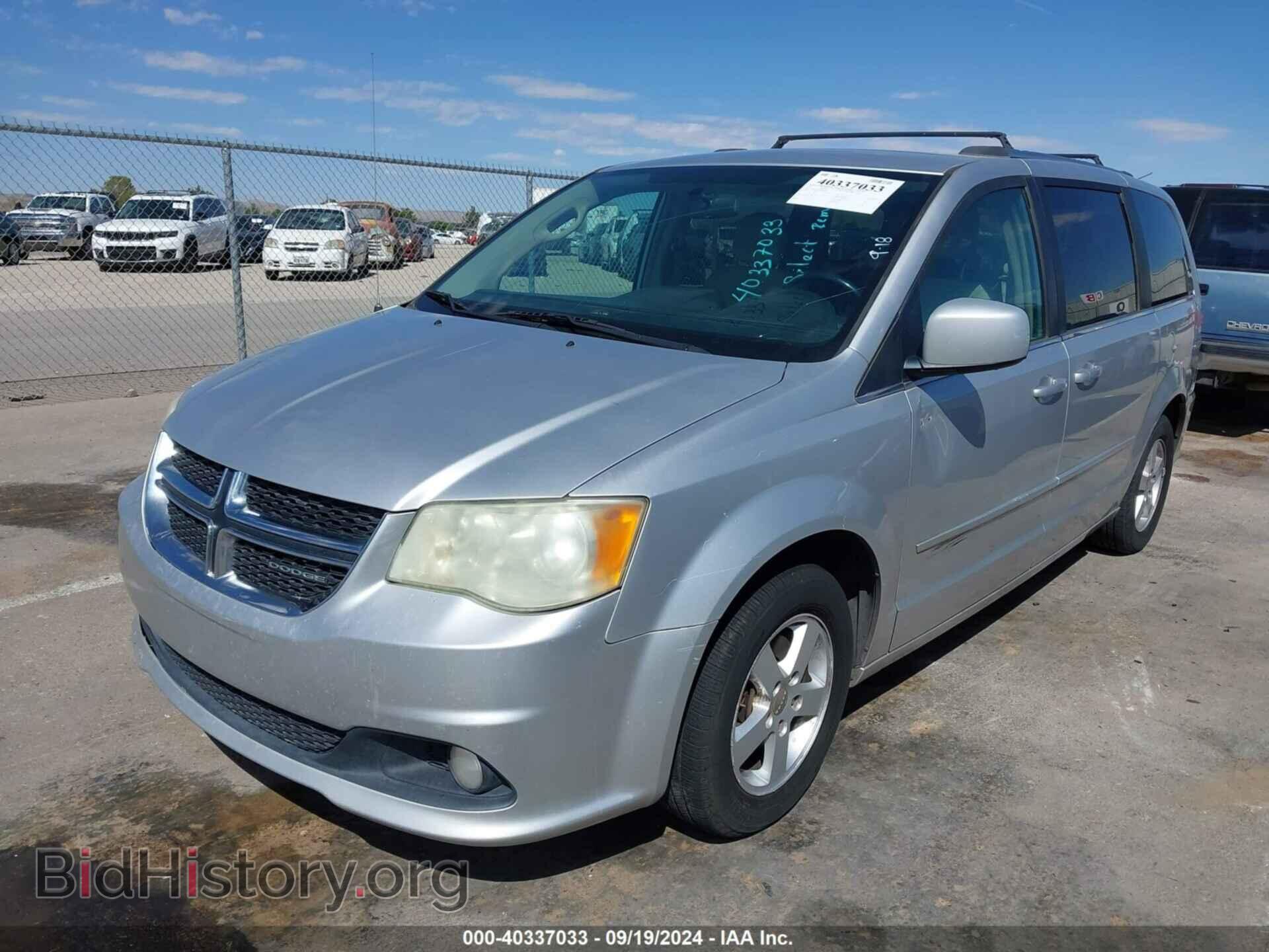 2011 DODGE GRAND CARAVAN - VIN: 2D4RN5DG5BR688862 - Фото 2