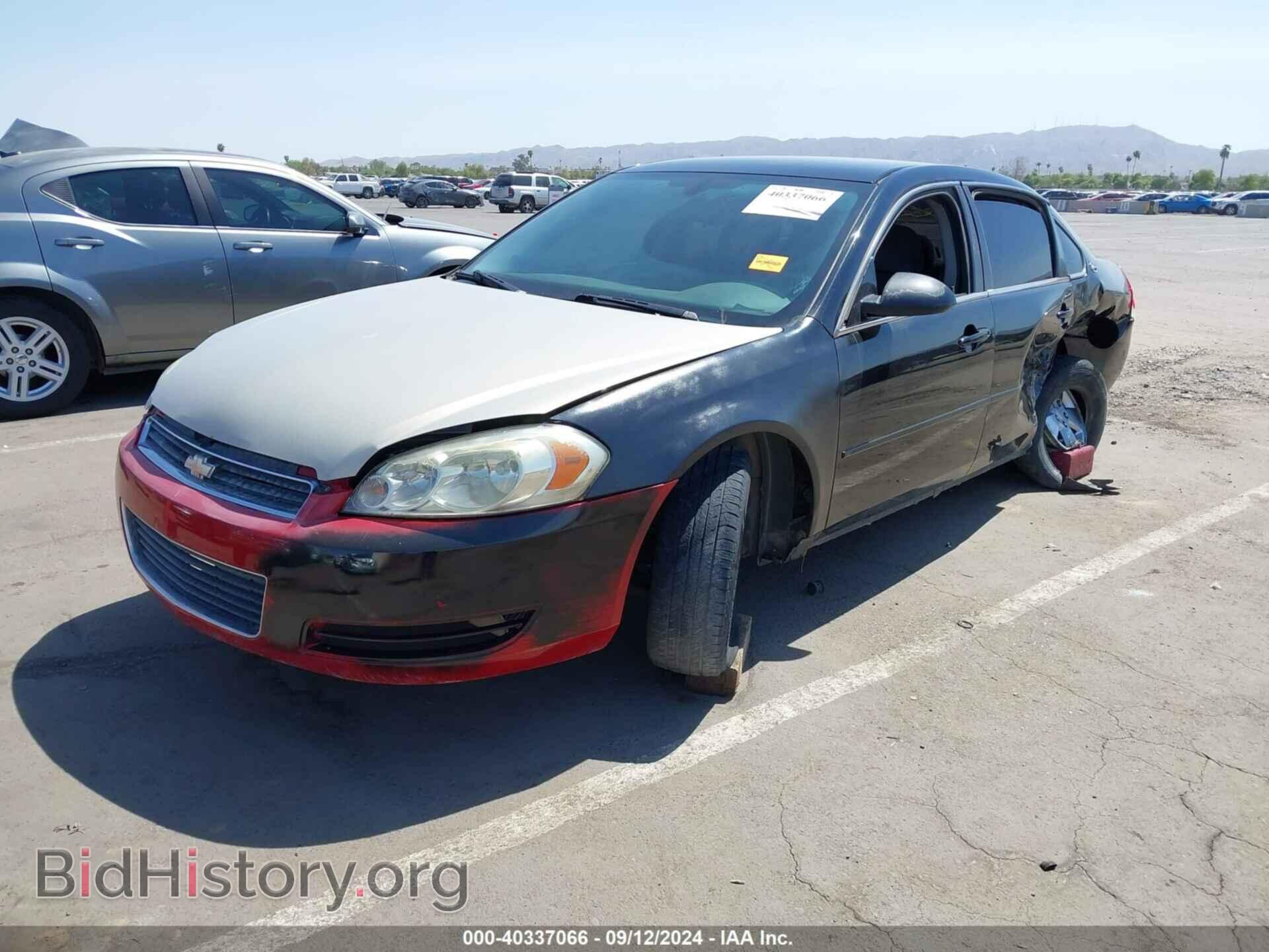 2007 CHEVROLET IMPALA - VIN: 2G1WT58K879374868 - Photo 2