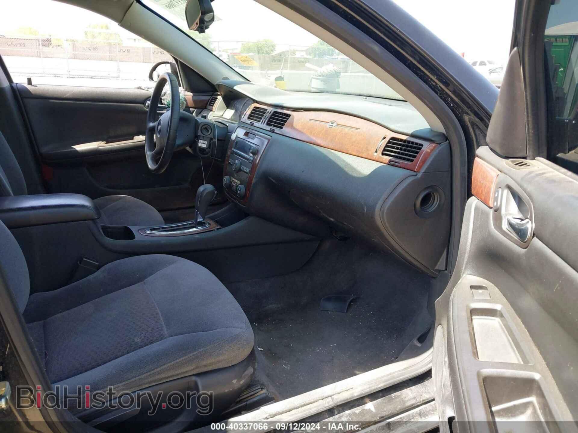 2007 CHEVROLET IMPALA - VIN: 2G1WT58K879374868 - Photo 5