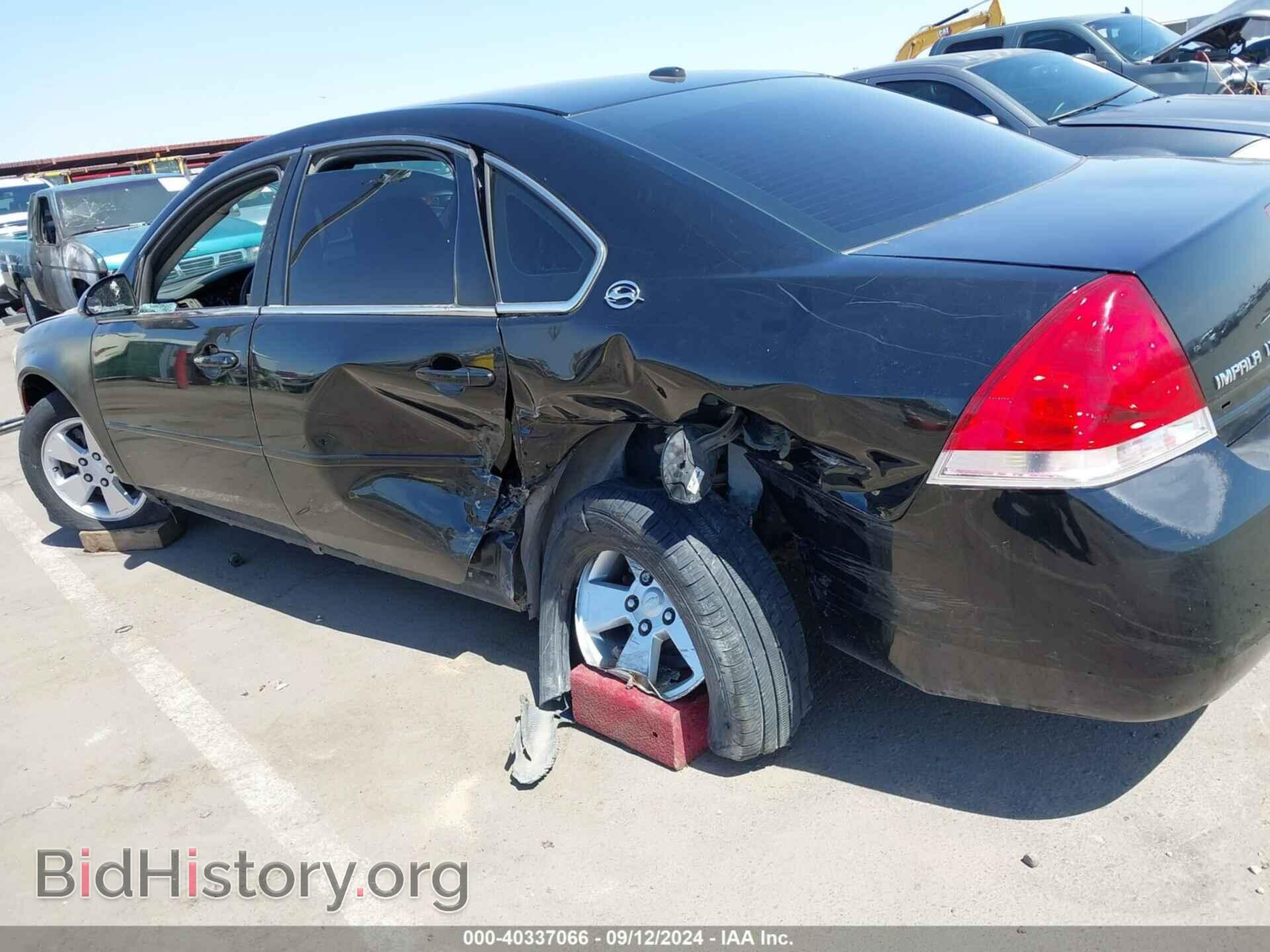 2007 CHEVROLET IMPALA - VIN: 2G1WT58K879374868 - Photo 6