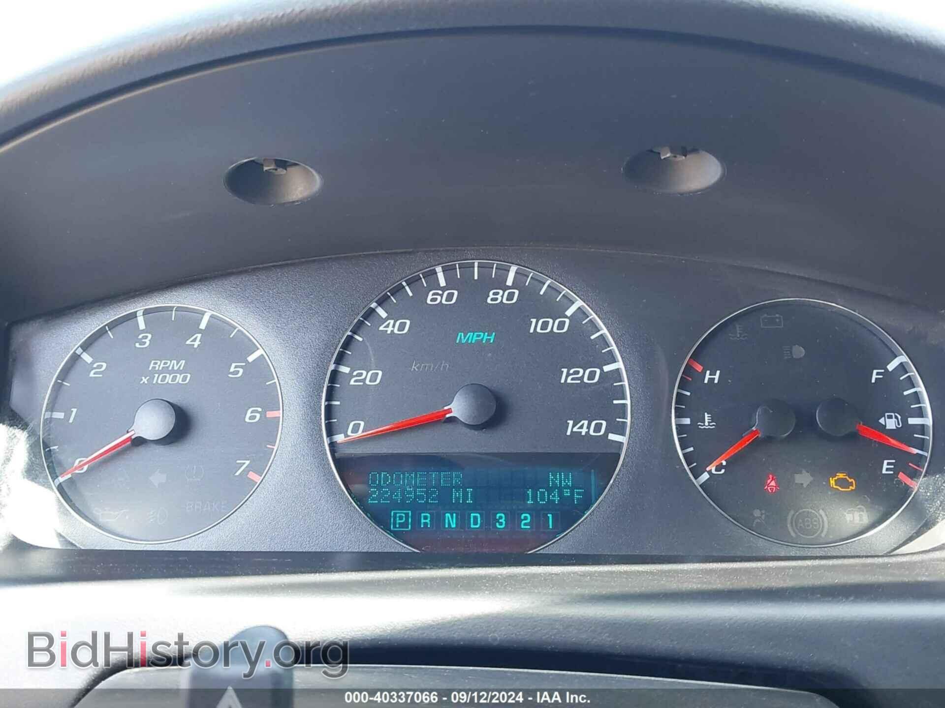 2007 CHEVROLET IMPALA - VIN: 2G1WT58K879374868 - Photo 7