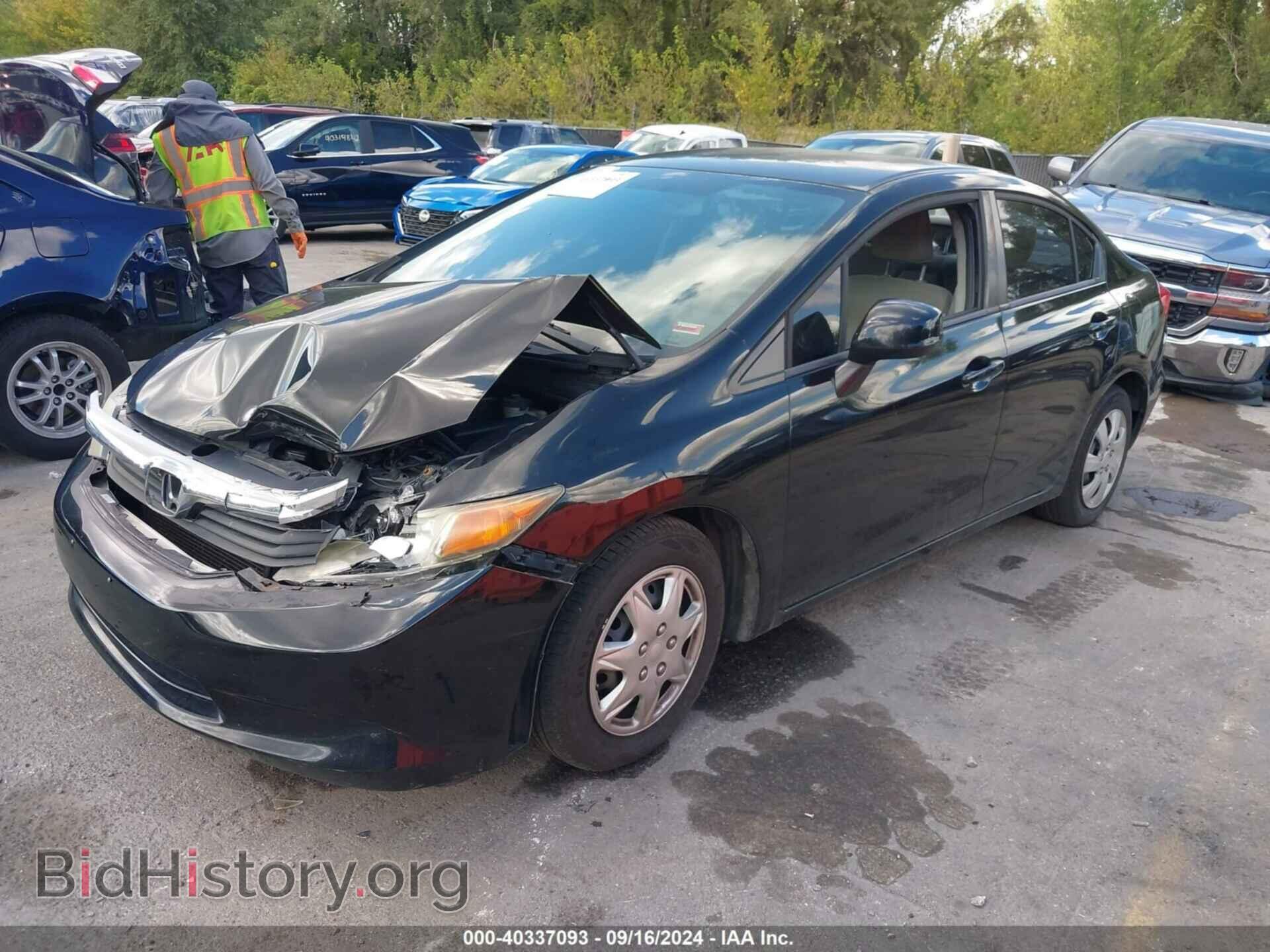 2012 HONDA CIVIC - VIN: 2HGFB2F54CH317560 - Фото 2