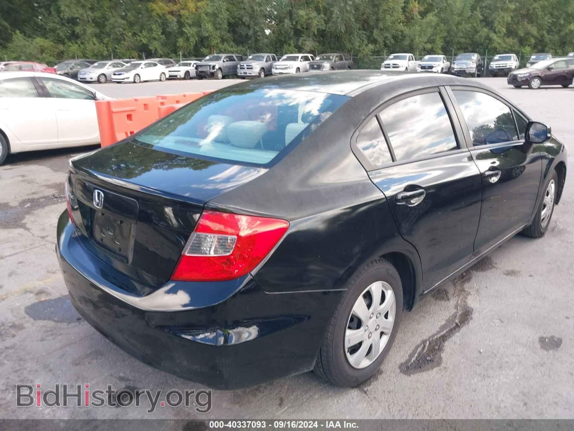 2012 HONDA CIVIC - VIN: 2HGFB2F54CH317560 - Фото 4