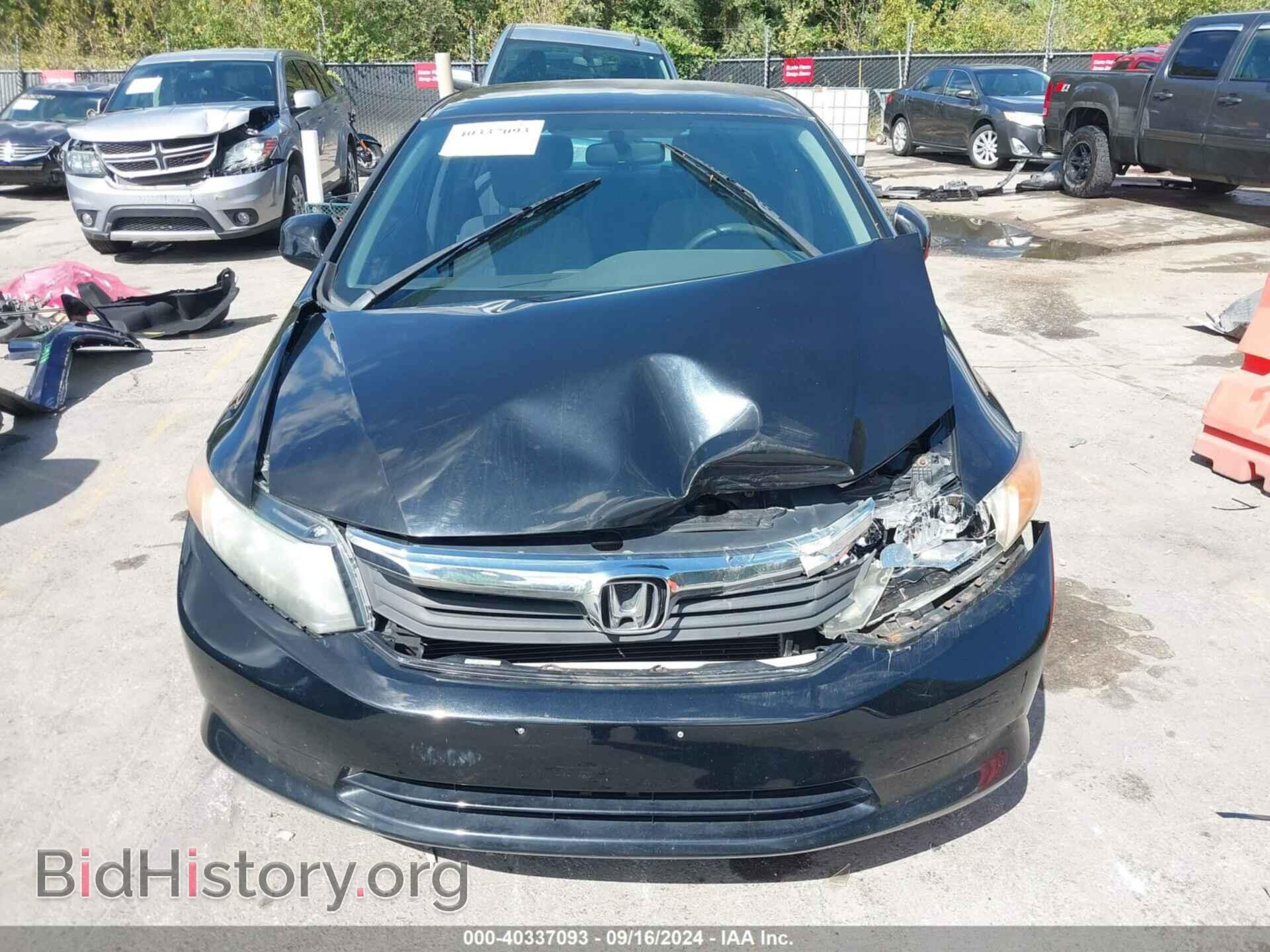 2012 HONDA CIVIC - VIN: 2HGFB2F54CH317560 - Фото 6