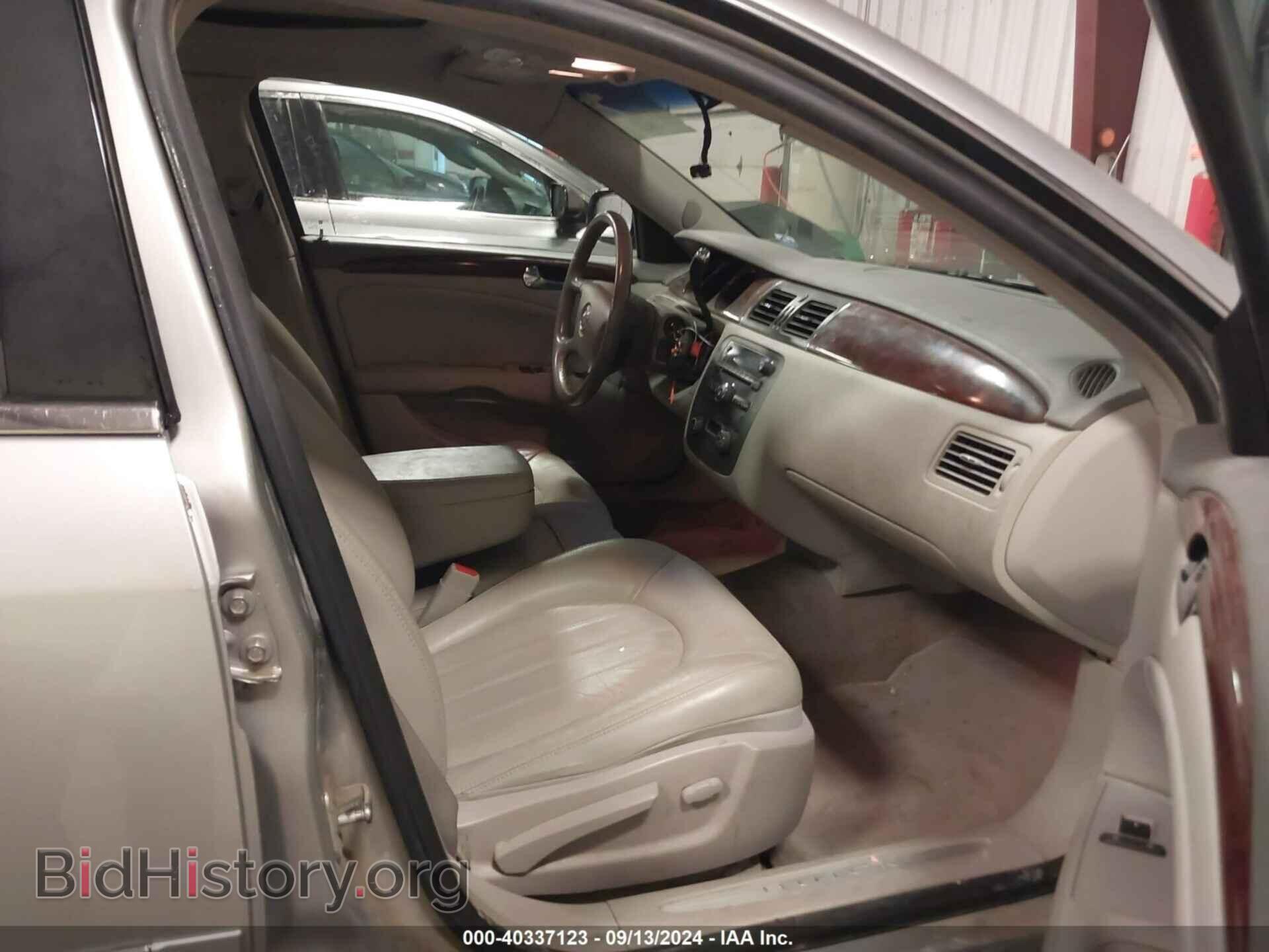 2008 BUICK LUCERNE - VIN: 1G4HD57228U109698 - Фото 5