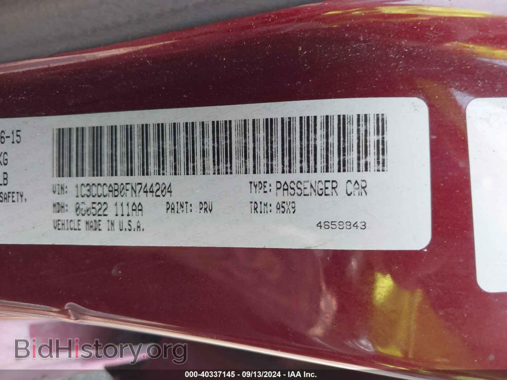 2015 CHRYSLER 200 - VIN: 1C3CCCAB0FN744204 - Фото 9