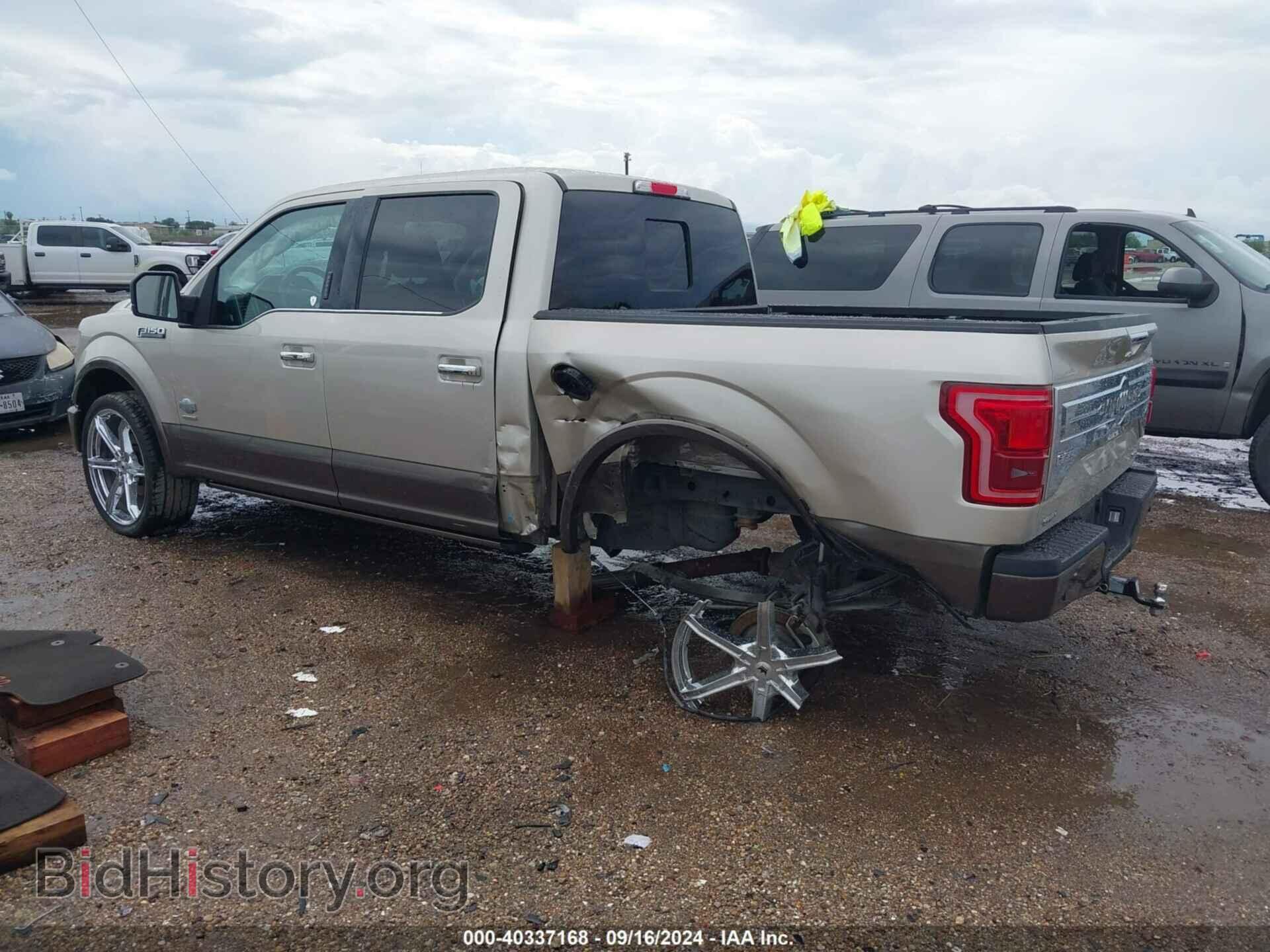 2017 FORD F-150 - VIN: 1FTEW1CG2HFB33080 - Фото 3