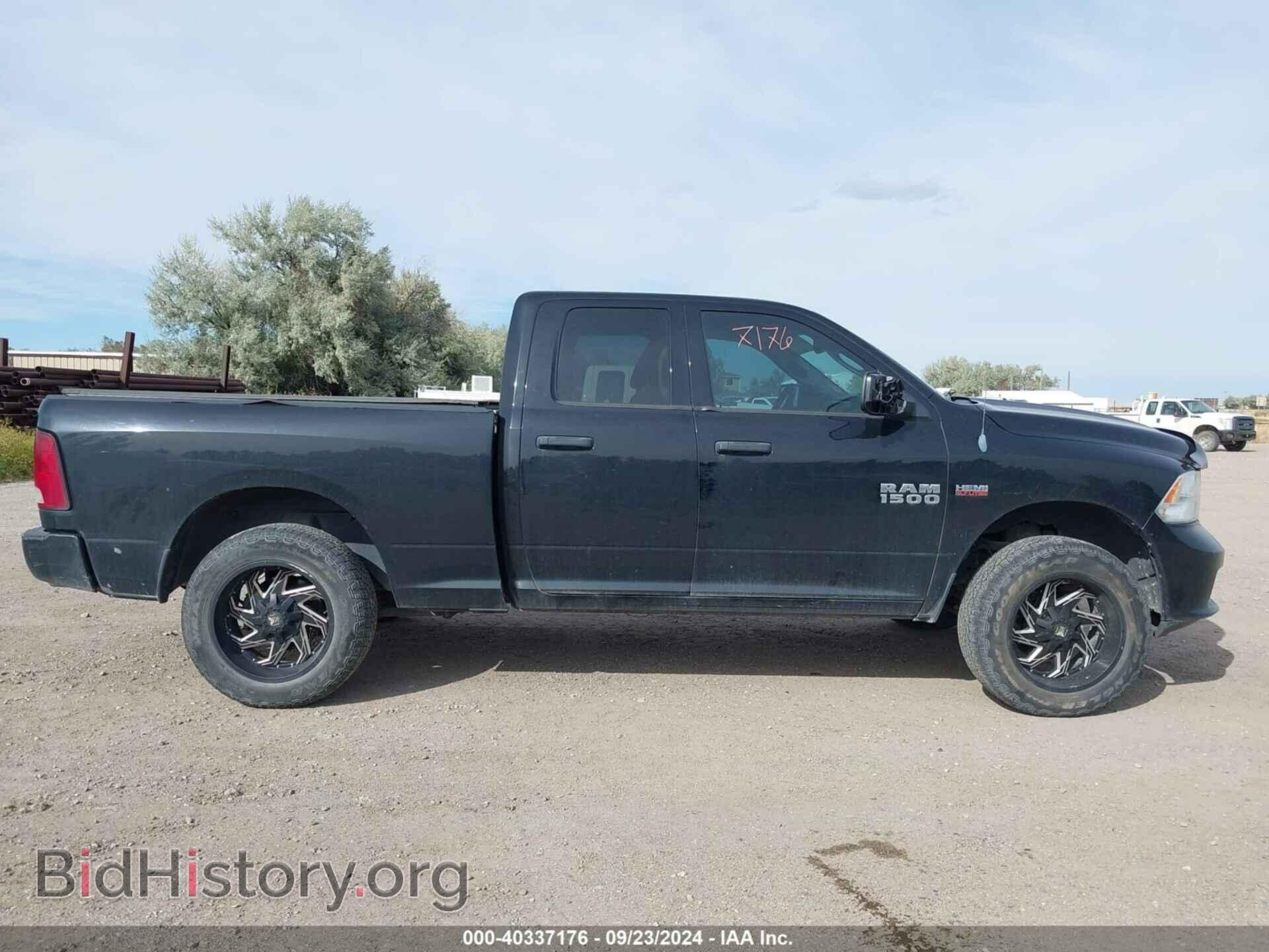2013 RAM 1500 - VIN: 1C6RR7FT4DS556093 - Photo 14