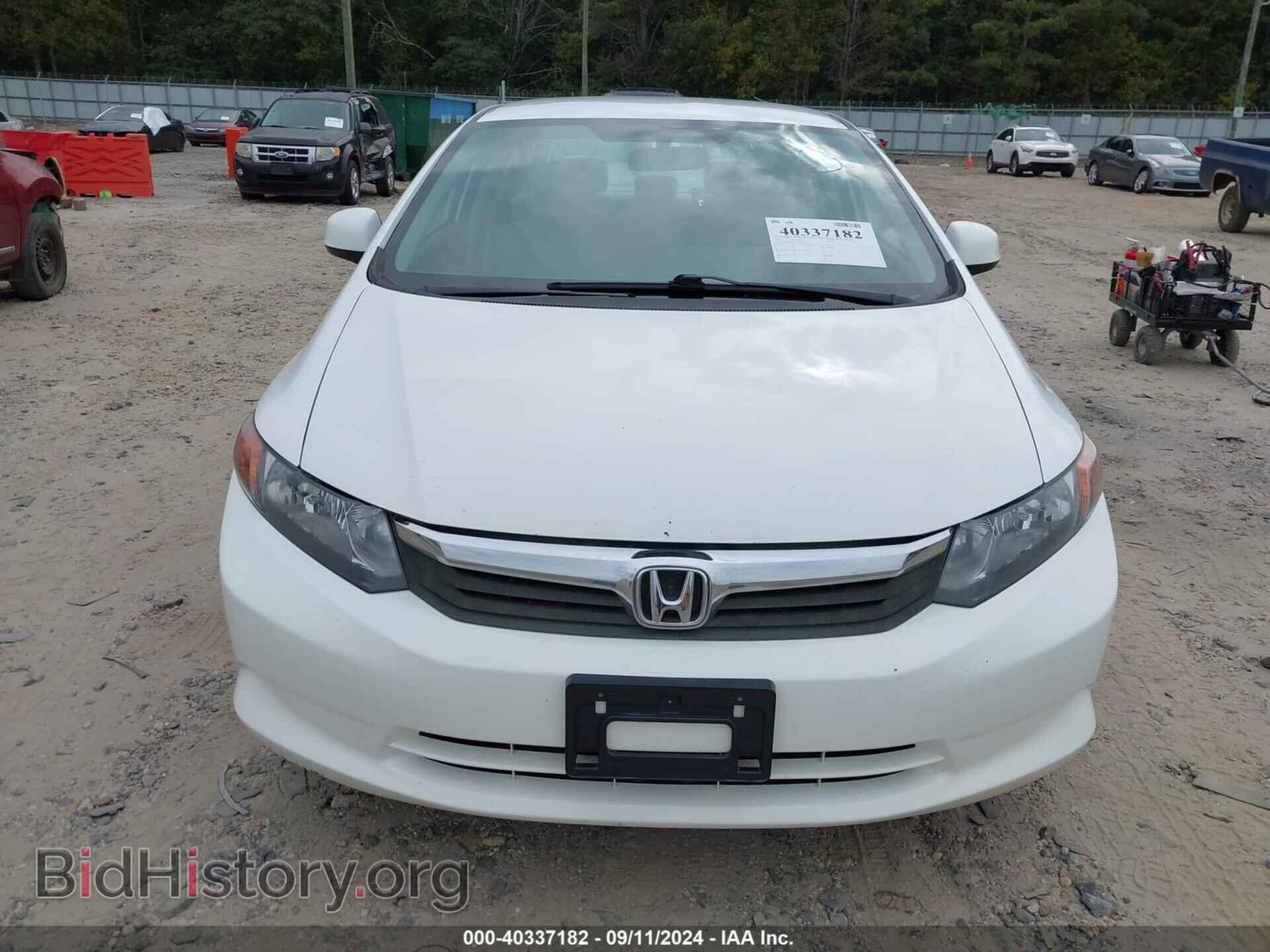 2012 HONDA CIVIC - VIN: 19XFB5F54CE003032 - Фото 12