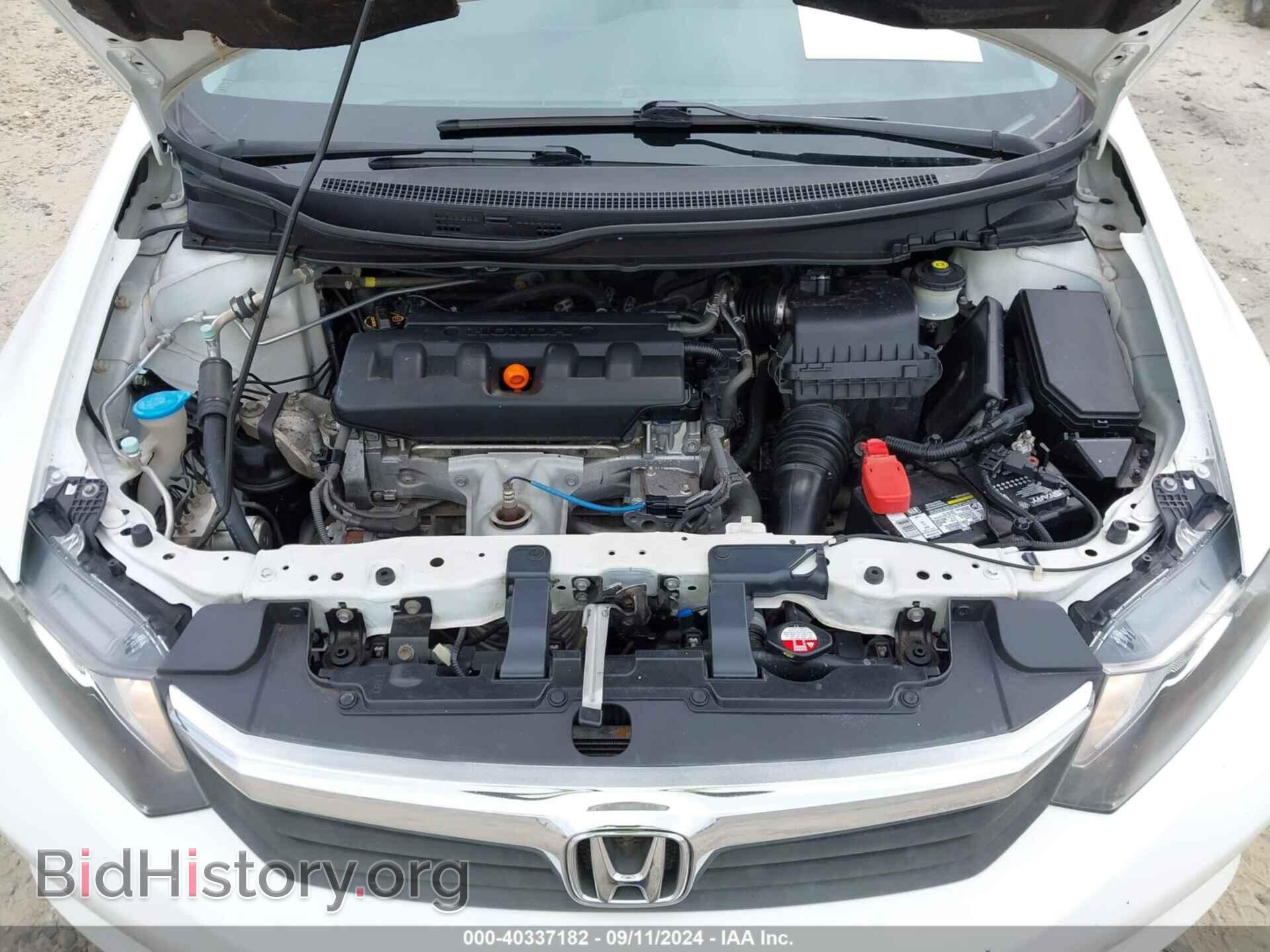 2012 HONDA CIVIC - VIN: 19XFB5F54CE003032 - Фото 10
