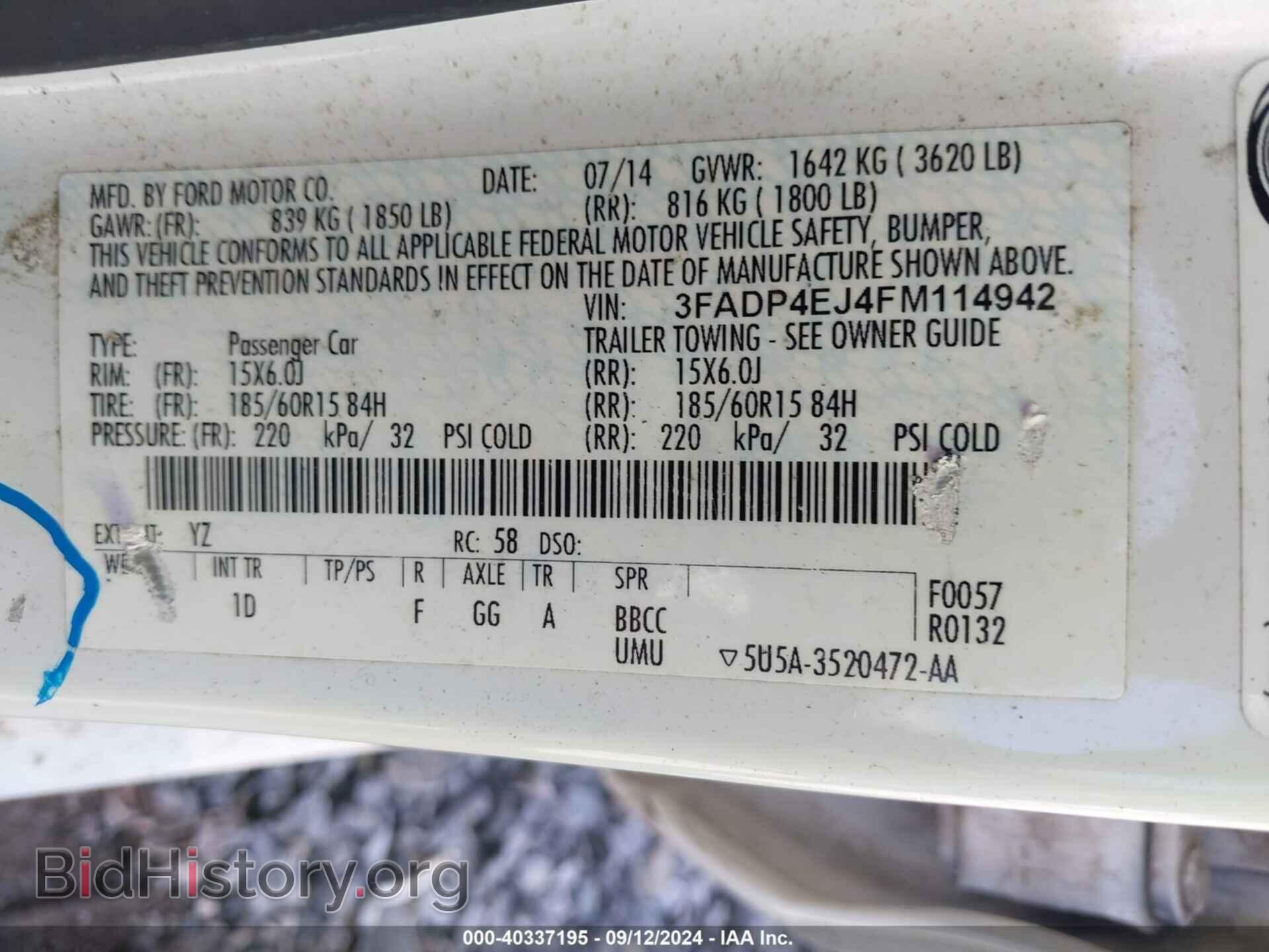 2015 FORD FIESTA - VIN: 3FADP4EJ4FM114942 - Фото 9
